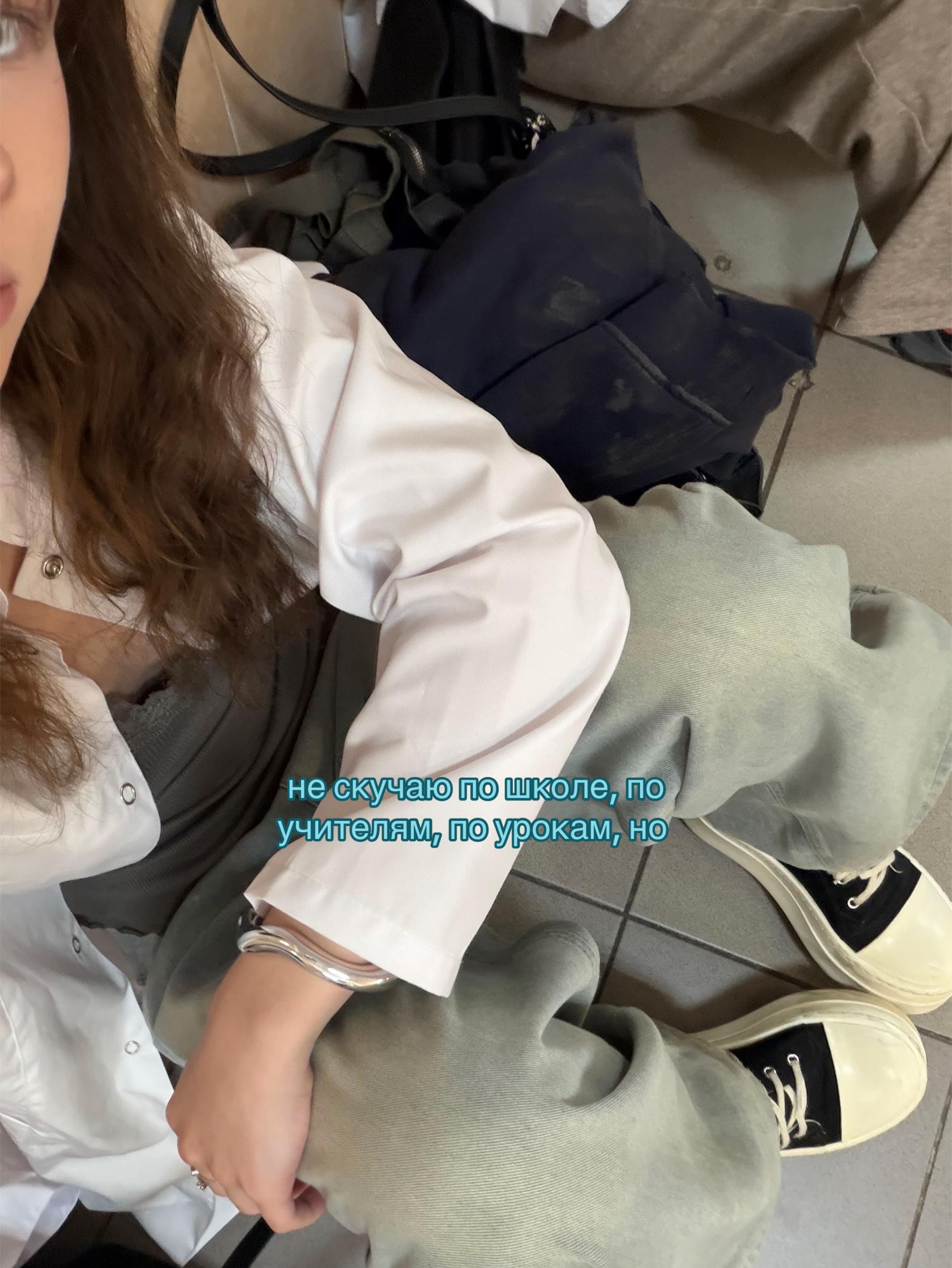 @аленк