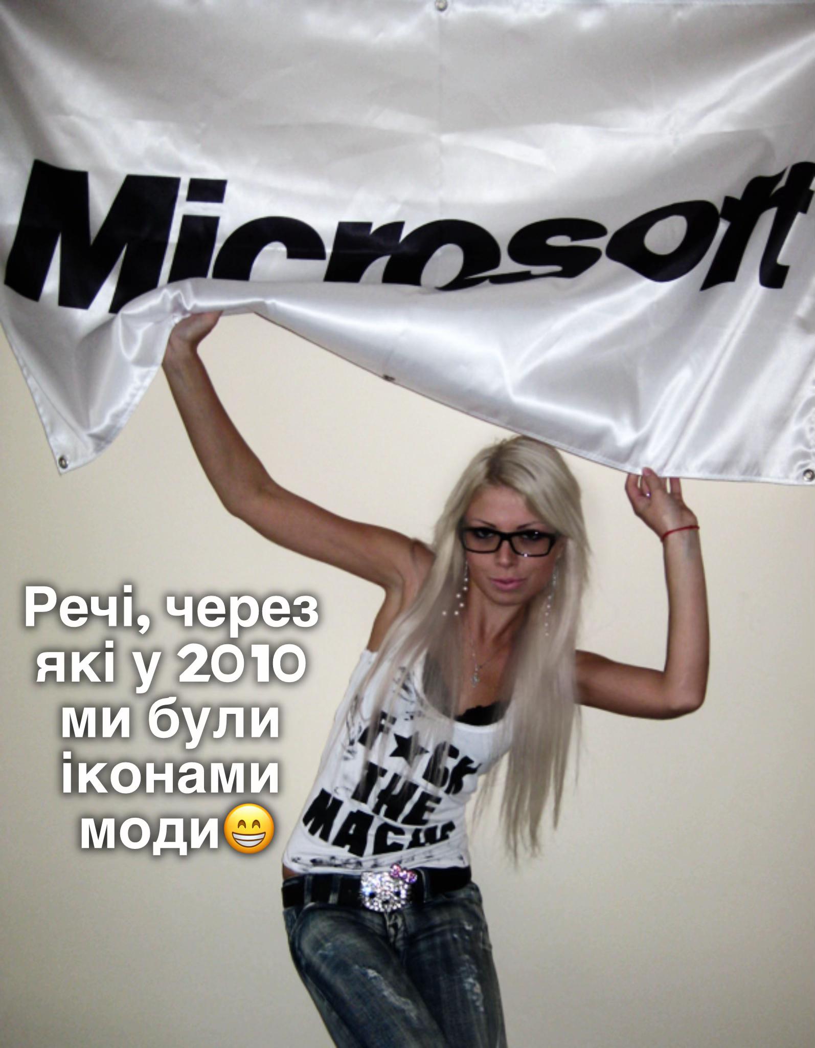 @Стася • content creator