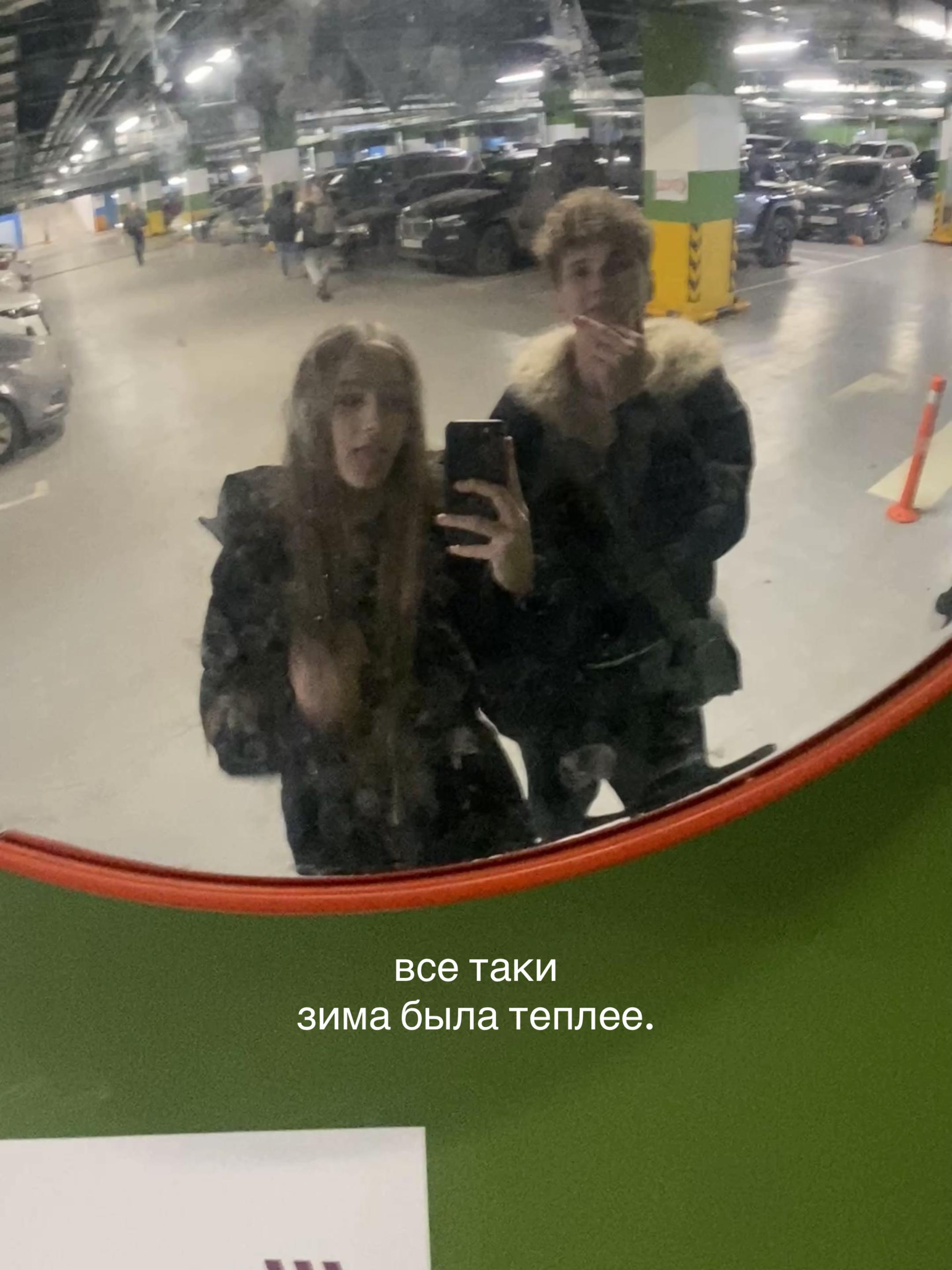 @беспределова