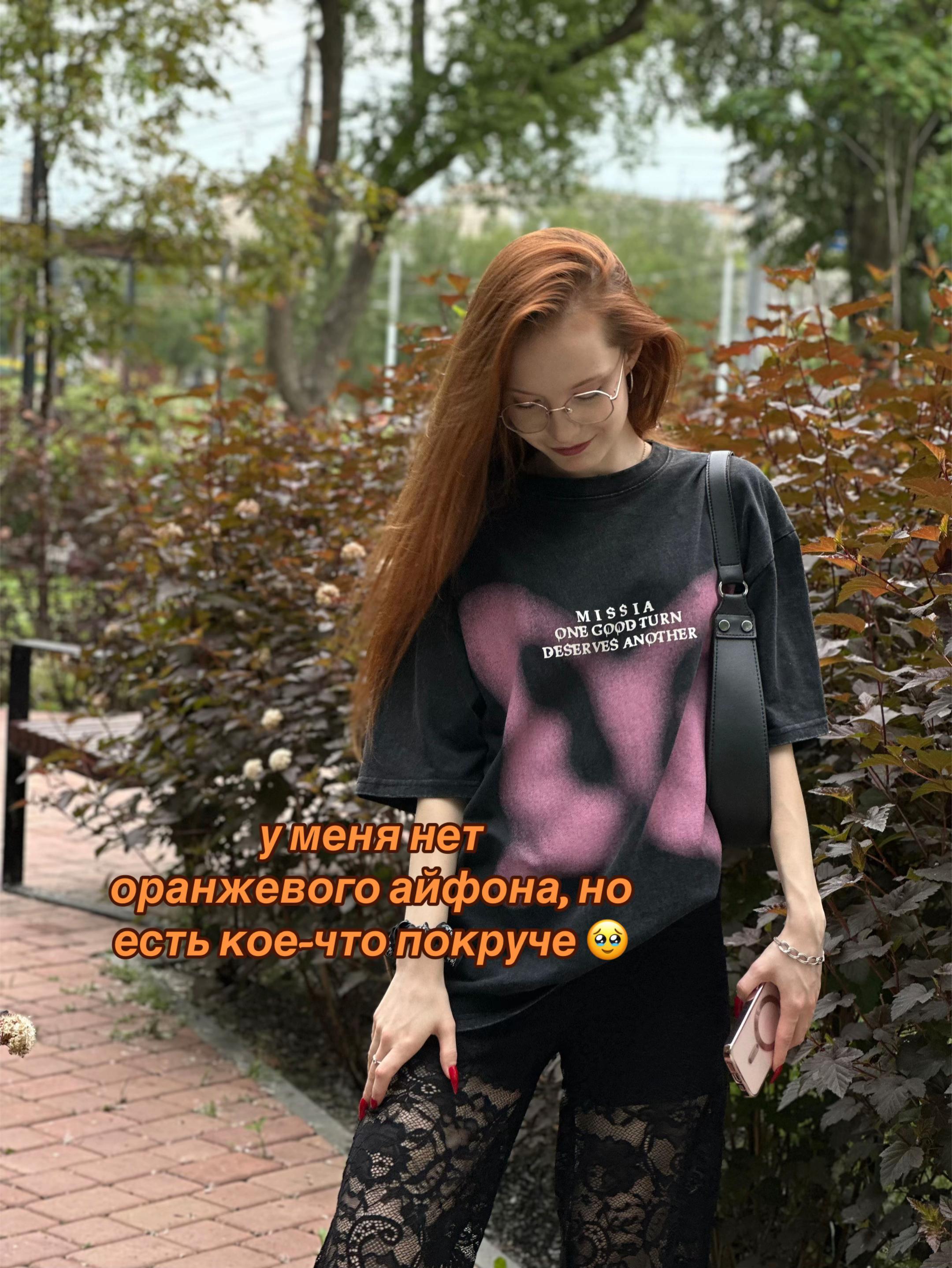 @Дашка🤍🎮
