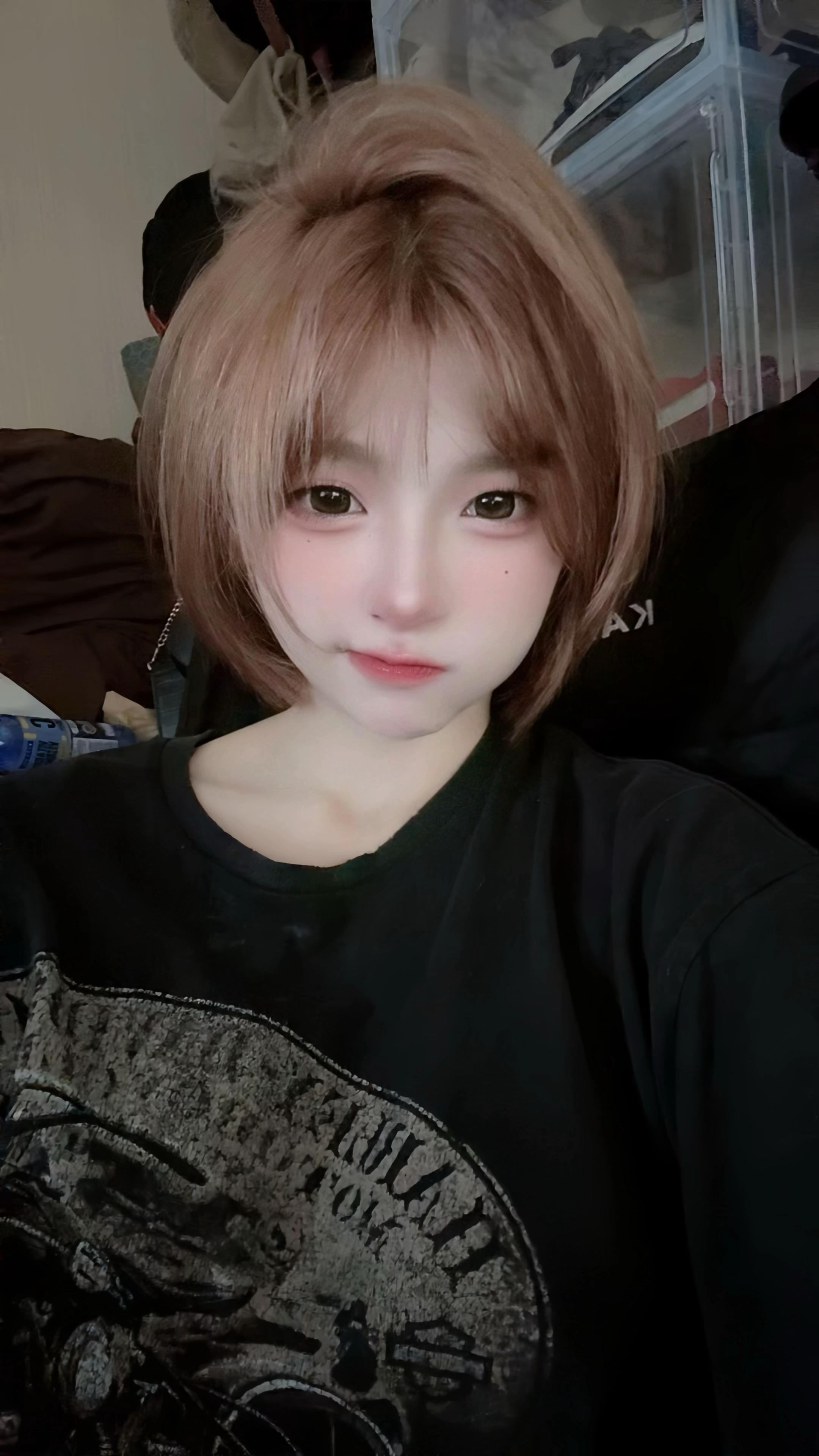 @ยู
