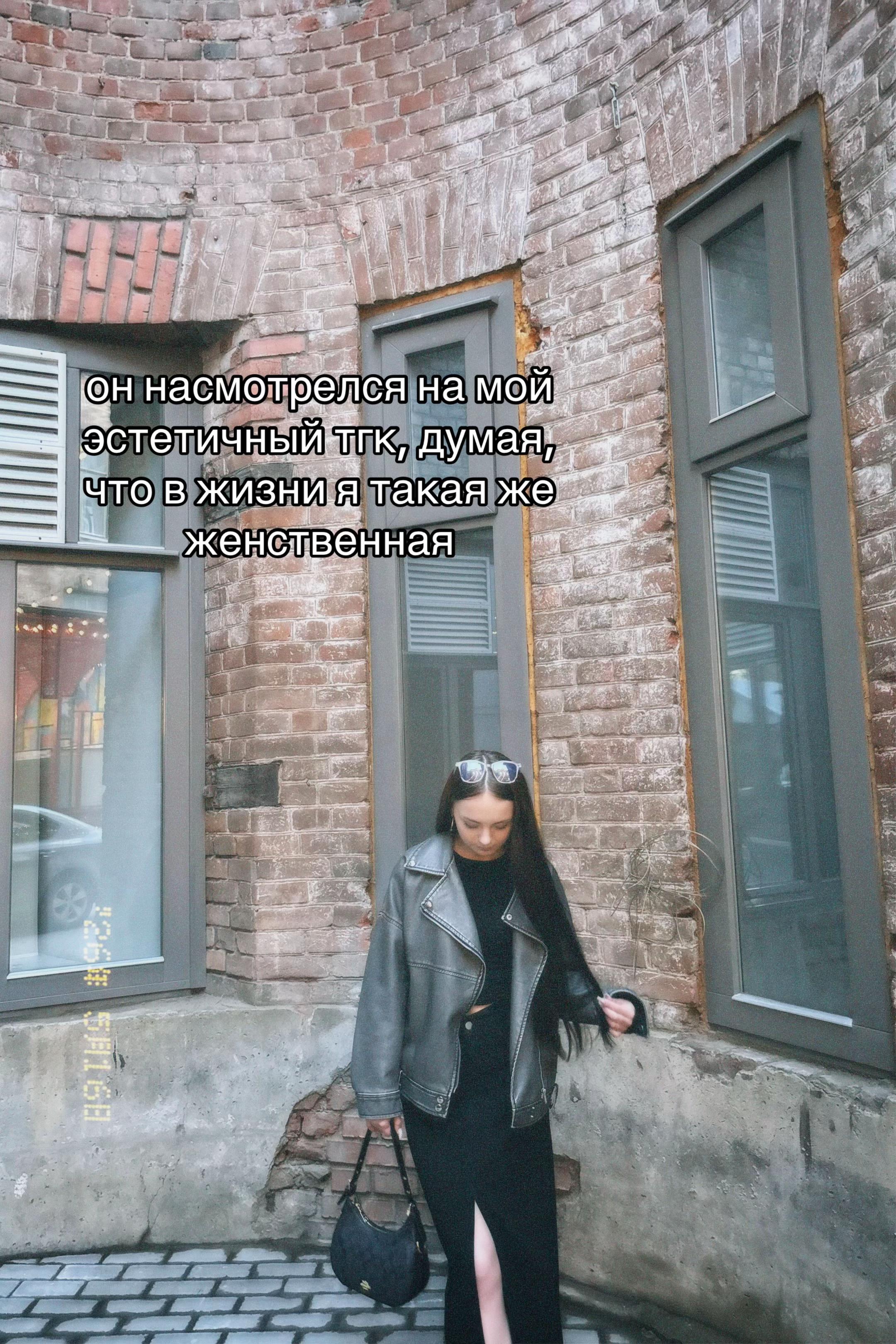 @тгк: 🎀януля🎀