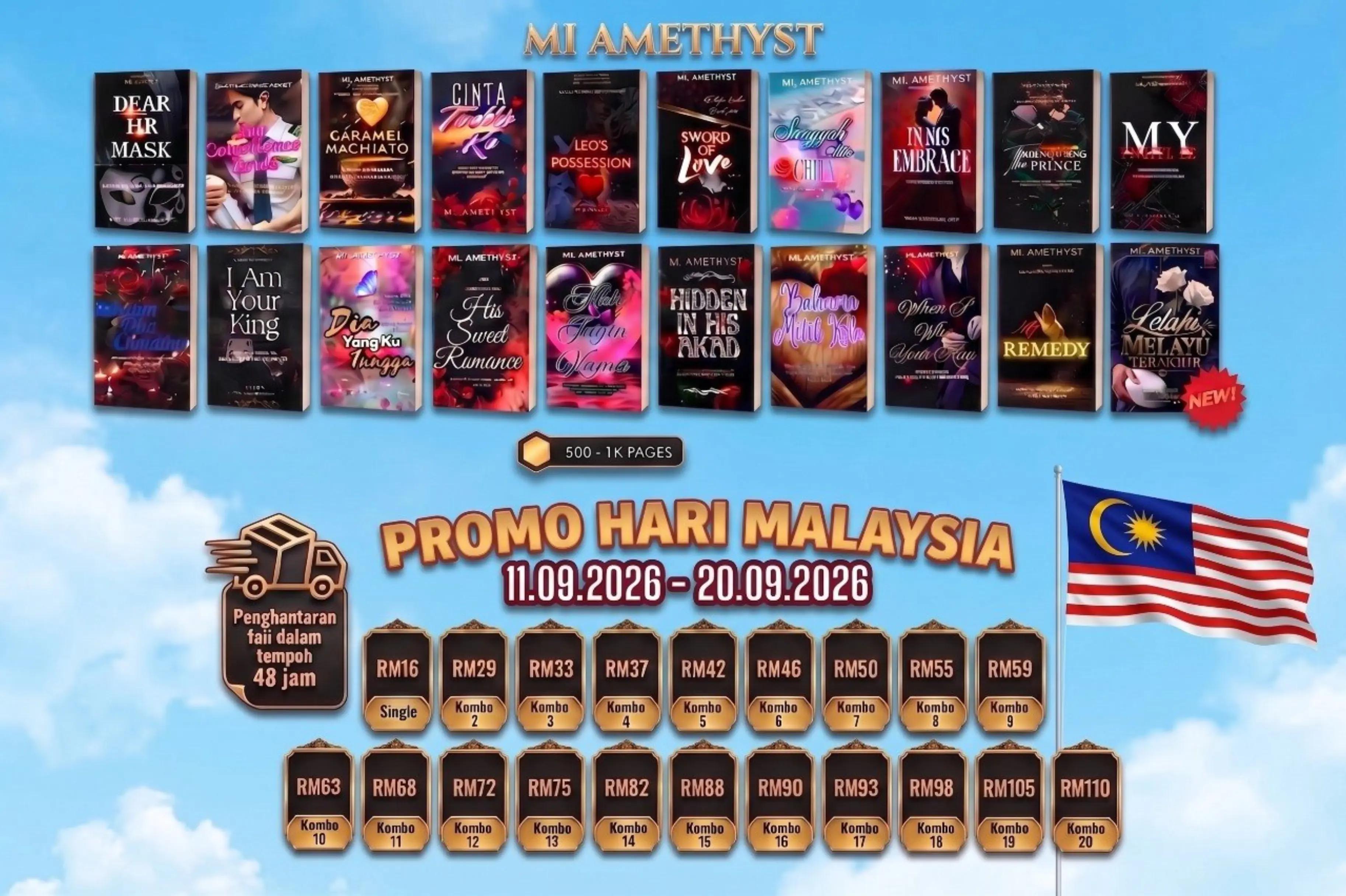 @Mi Amethyst ๐| Author
