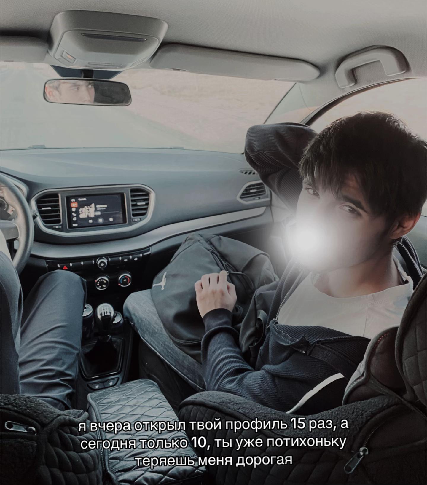 @𝟎𝟏 ᴅᴊᴀᴍʙɪᴋ