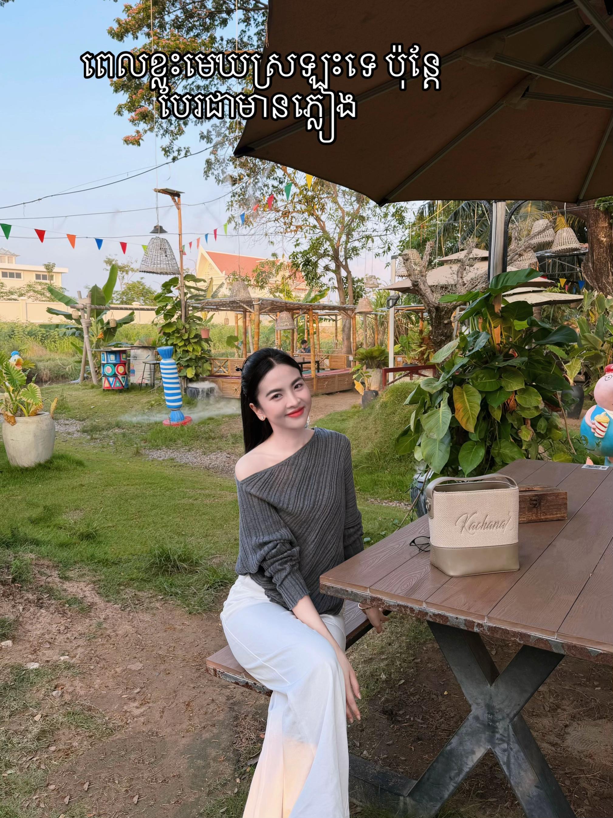 @๐ปโ๏ธ
