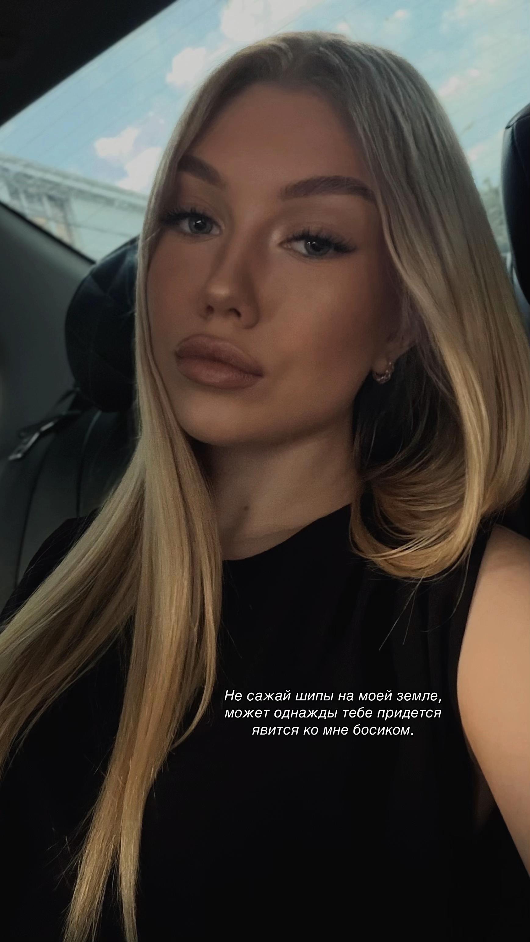 @mikova