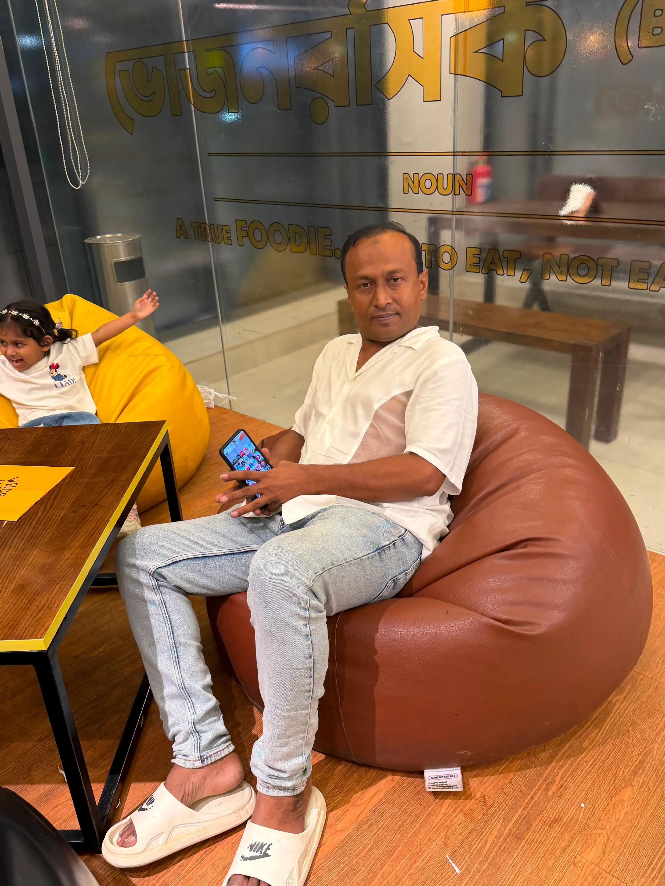 @Al dosery phones co w.l.l