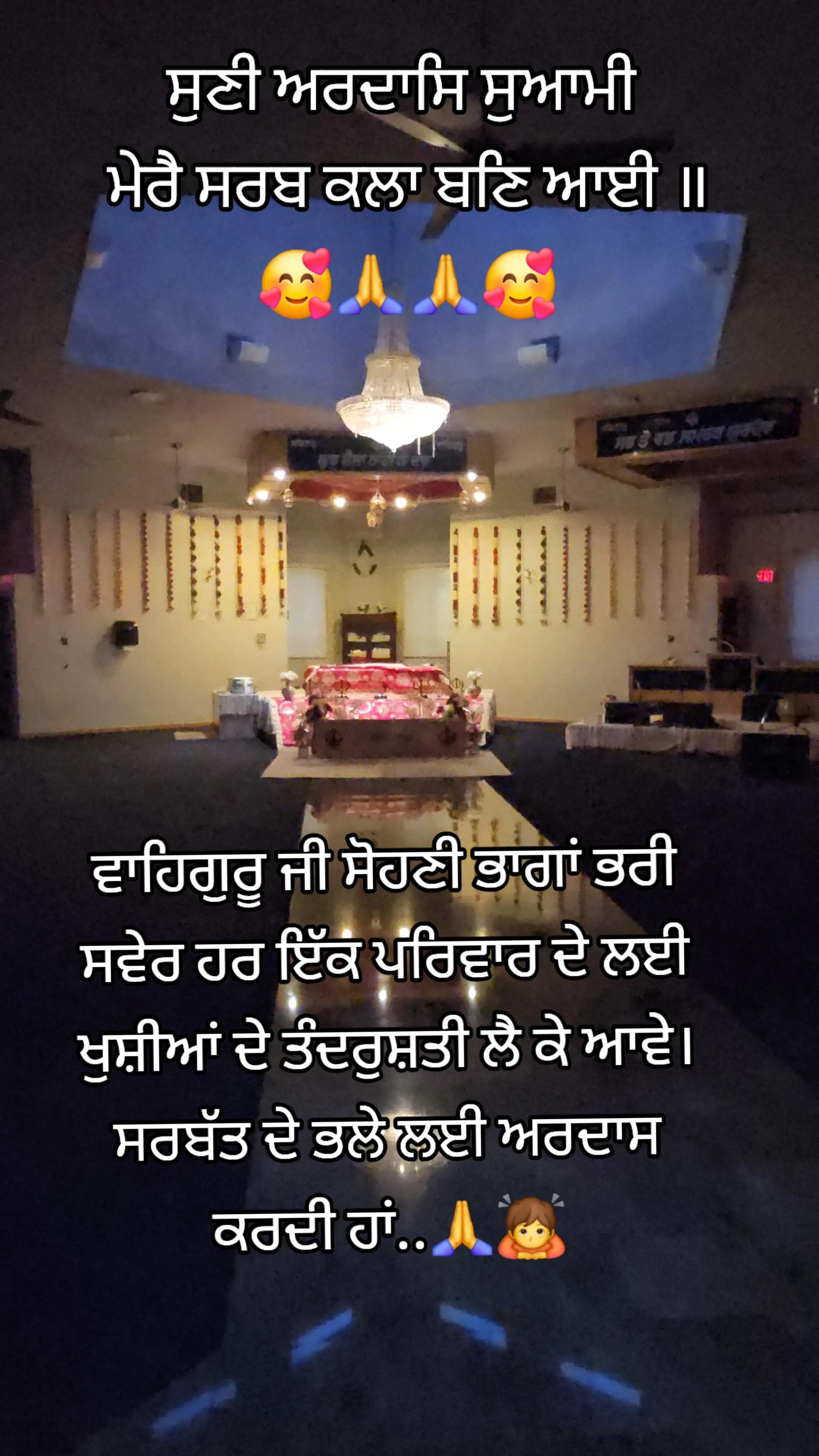 @jasveer