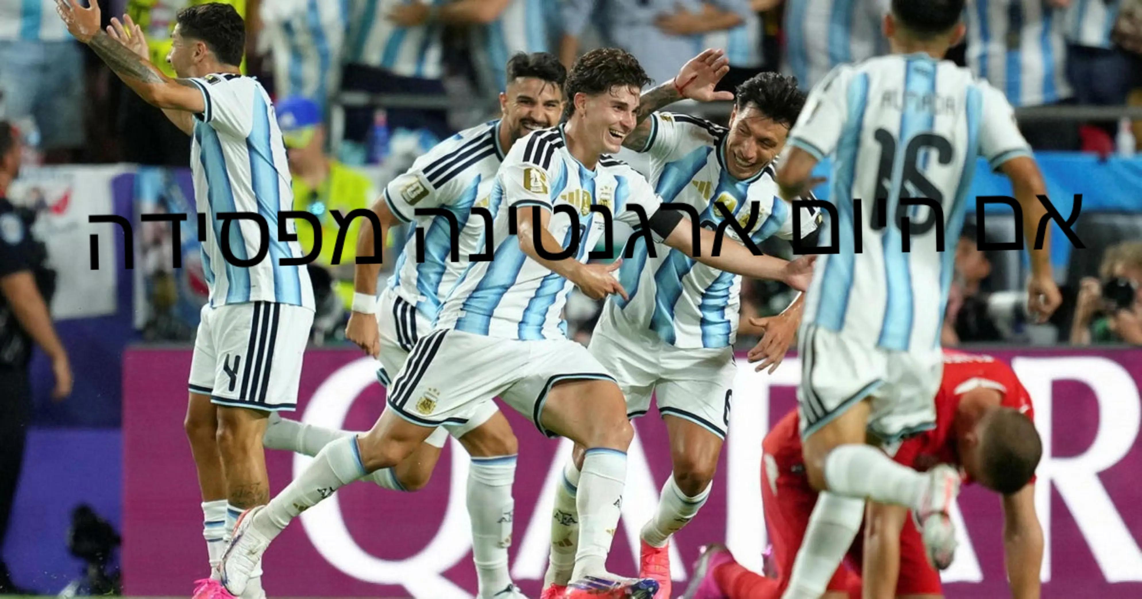 @אין עוד אחרת💙🖤