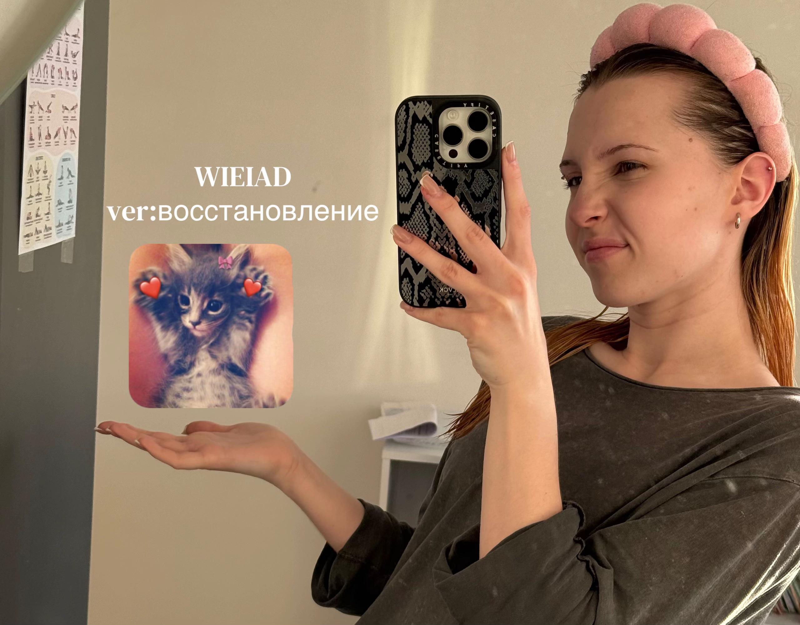 @LolliMollilit