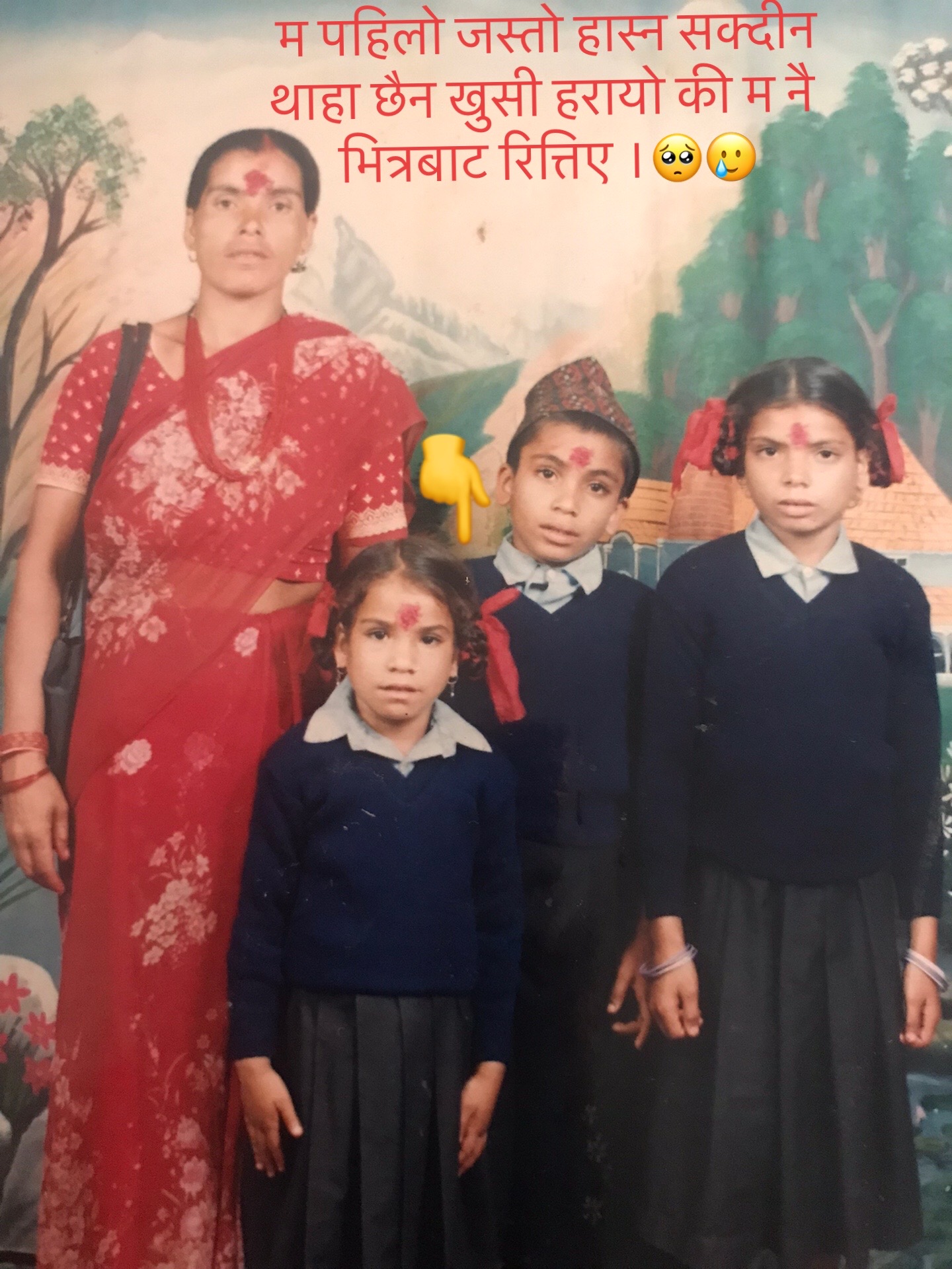 @Pratham Mom