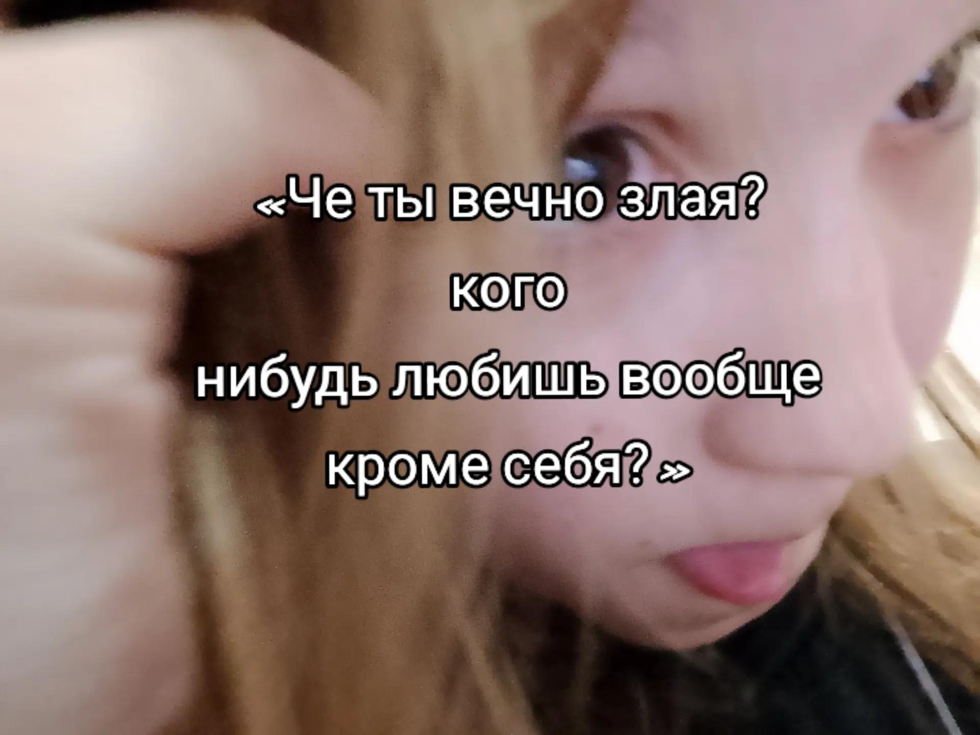 @кристишка🪽