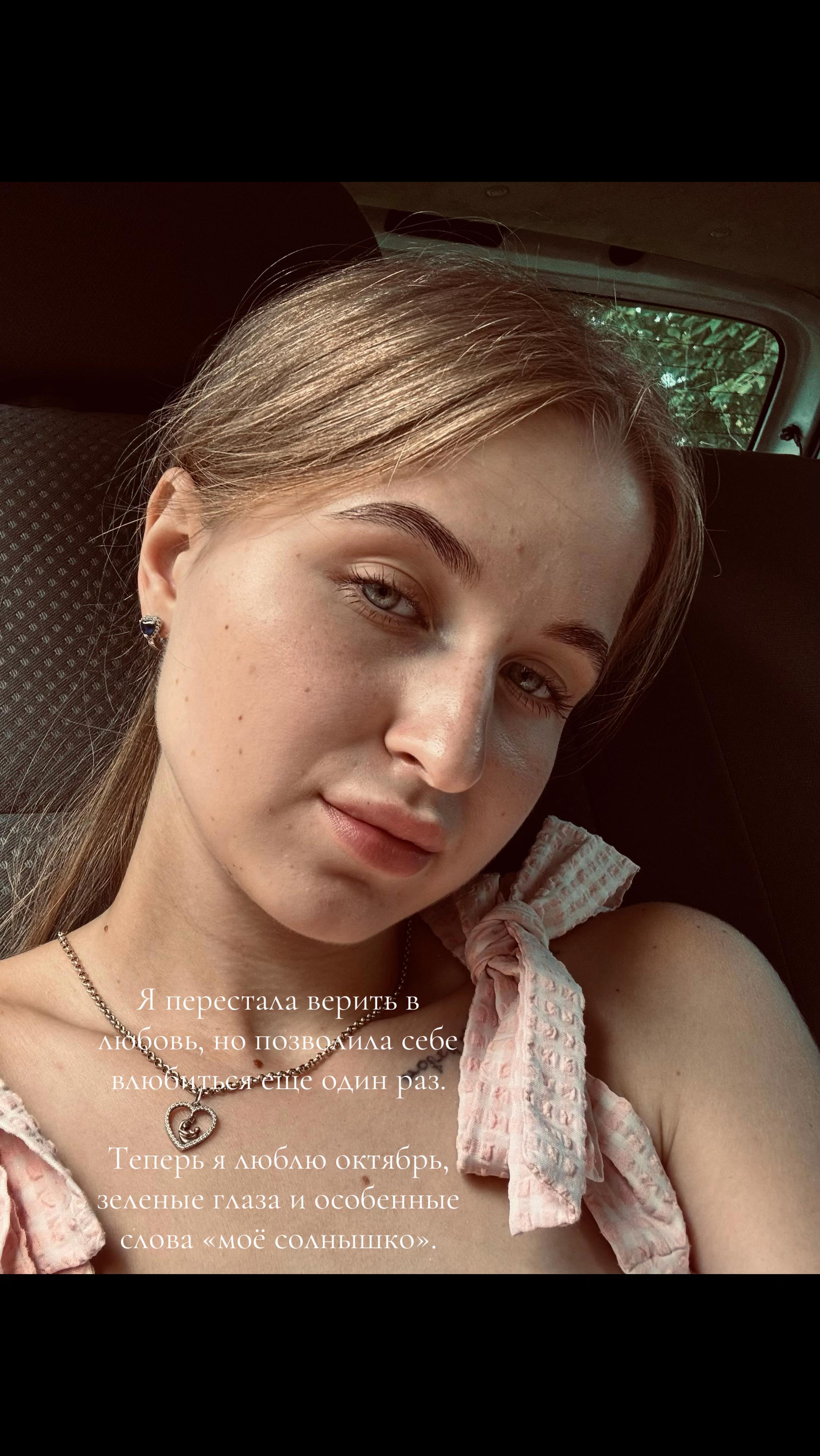 @NOPEAINAT