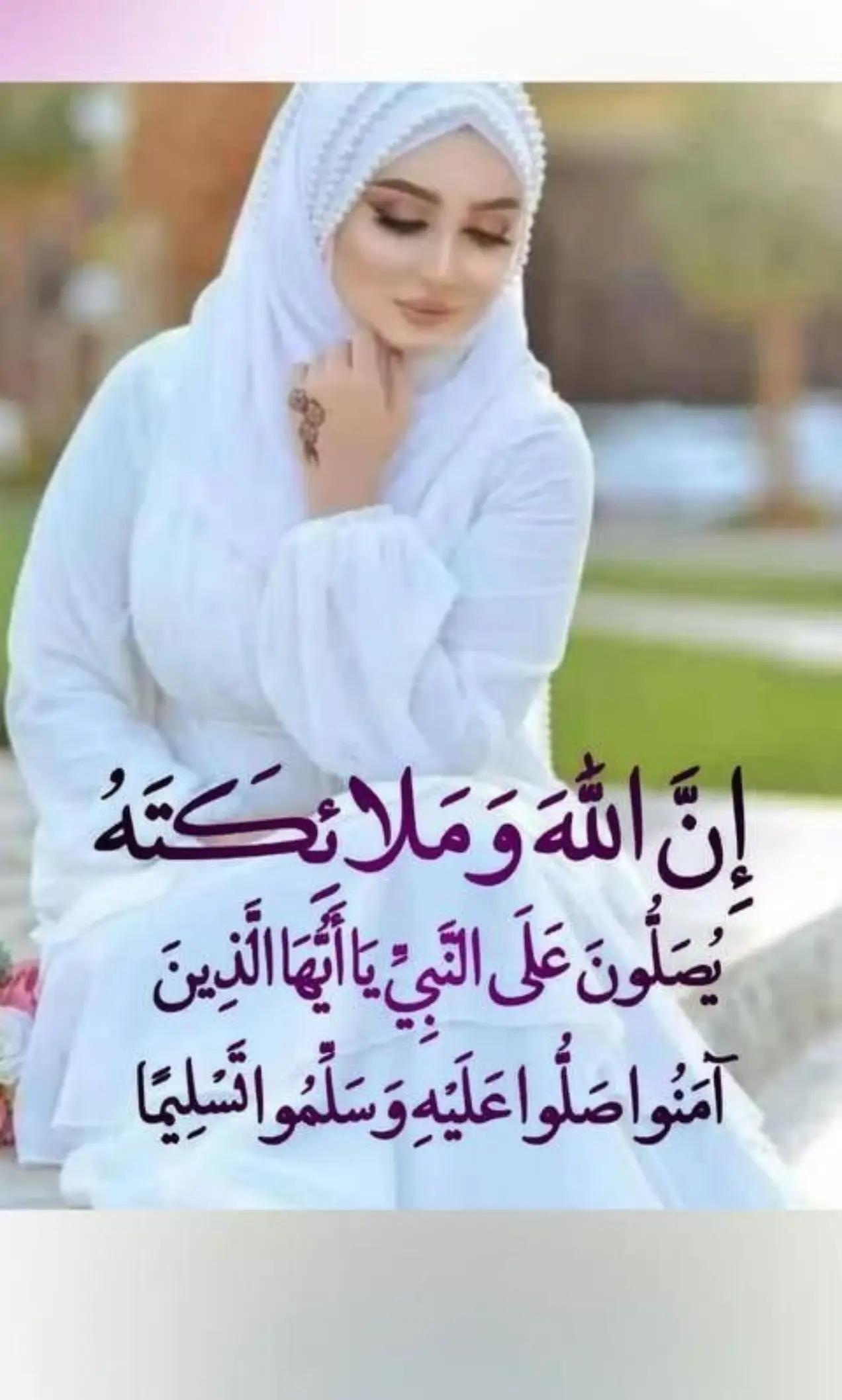 @الله المستعان 📿🤲📿