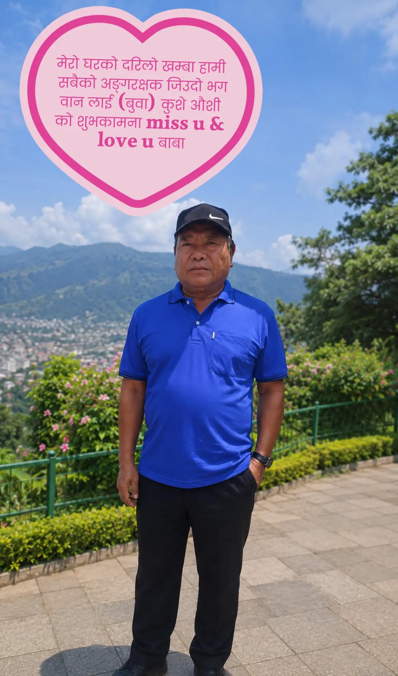 @नेपाली मन🇳🇵🇳🇵🇳🇵