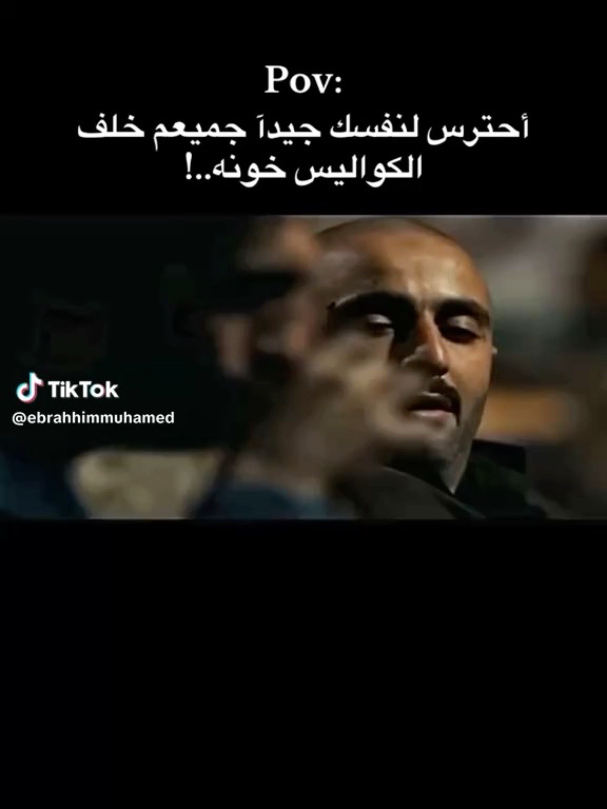 @﮼ابوسامي﮼👍🏿🖤