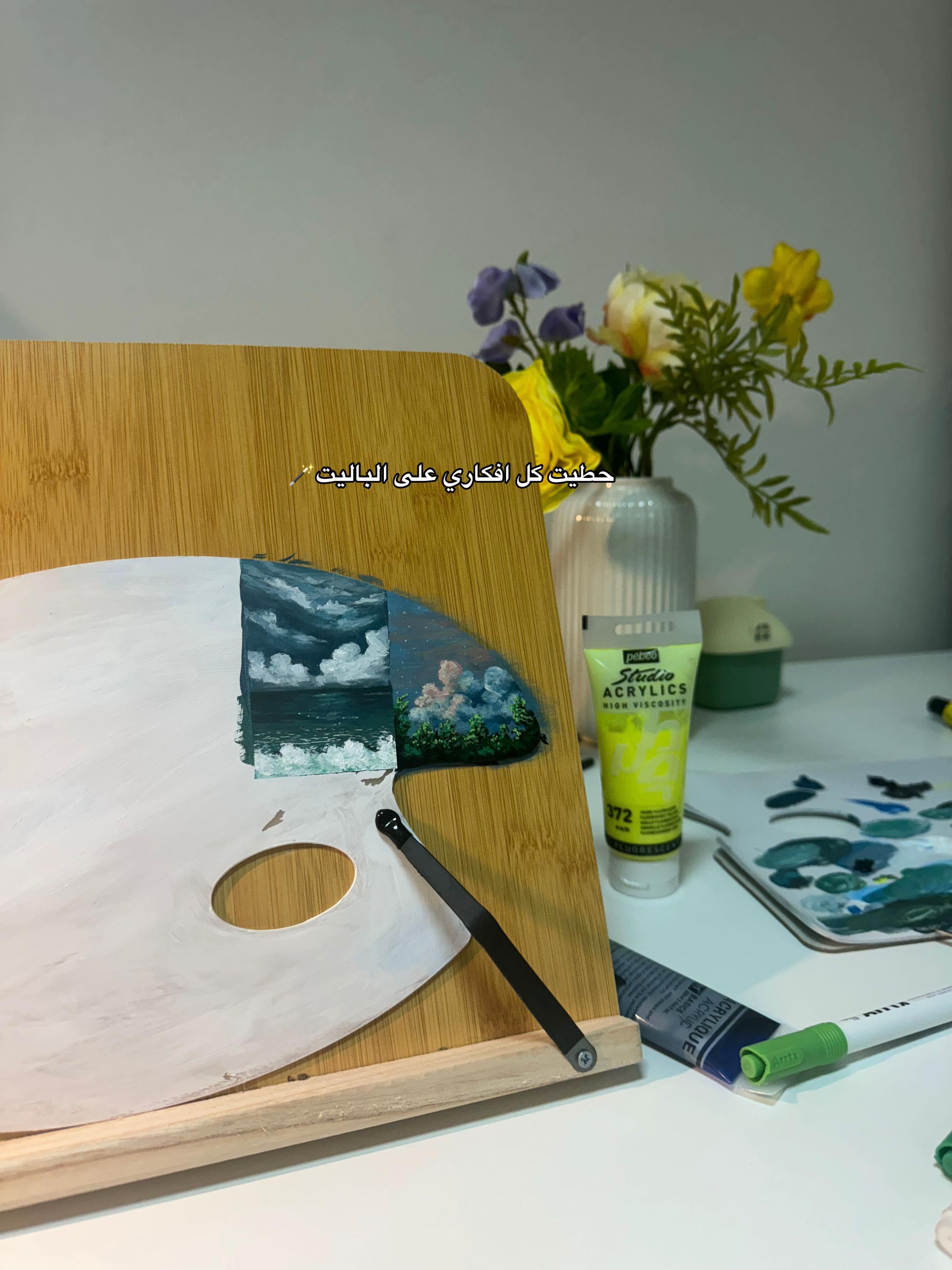 @Anfal 🎨✨