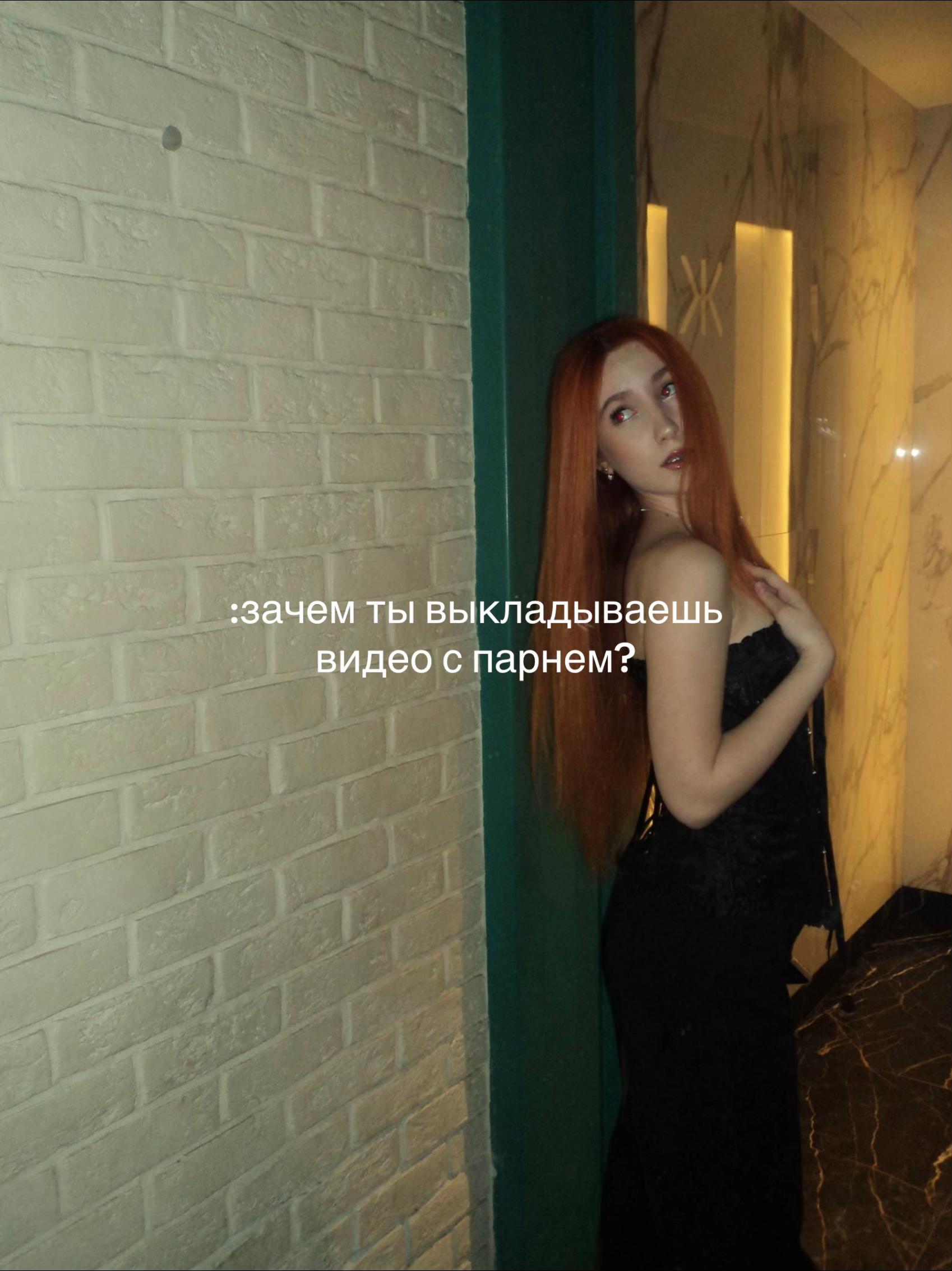 @кэсса🐈&zwj;⬛