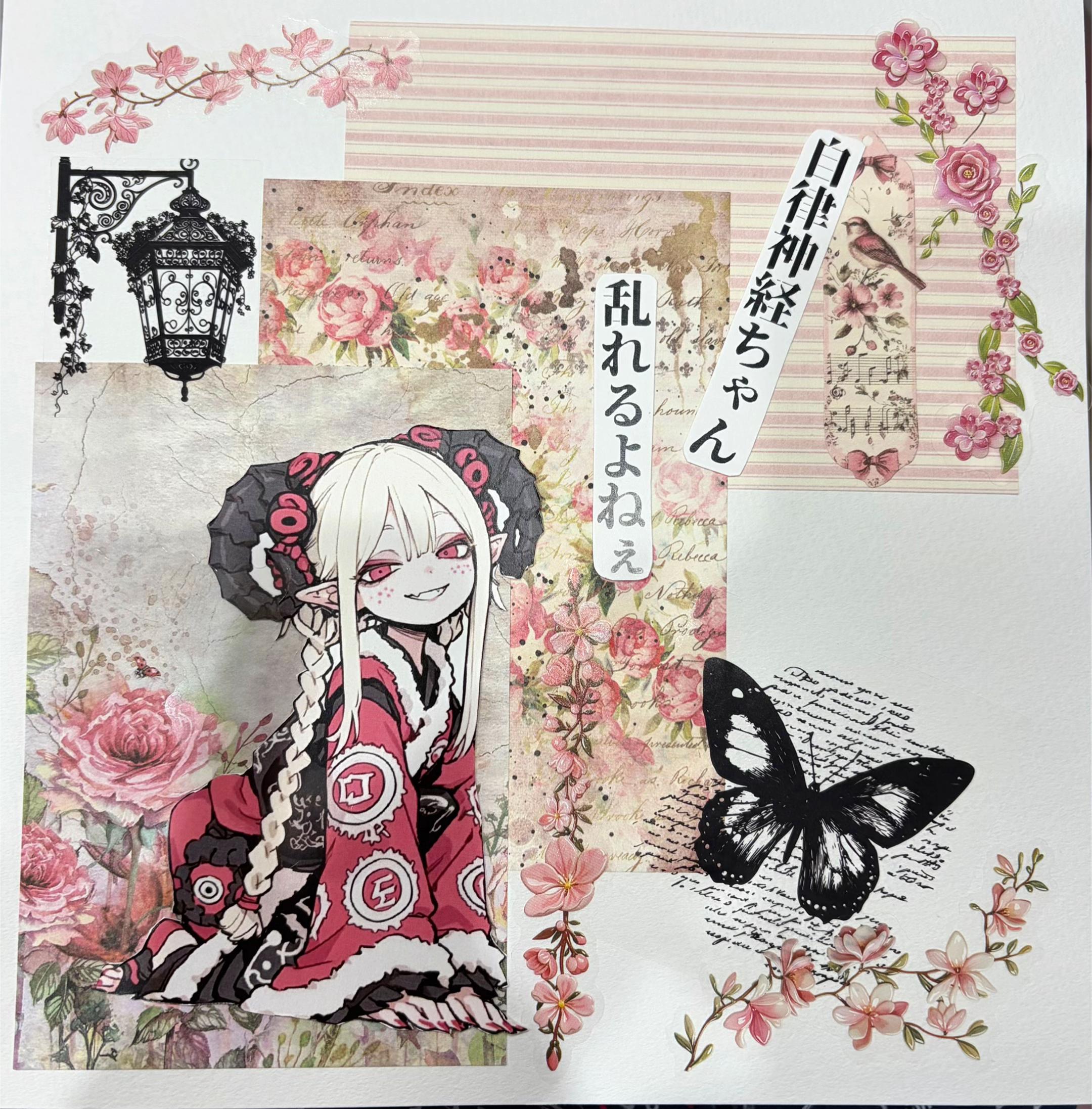 @つきの†. ໋☪︎