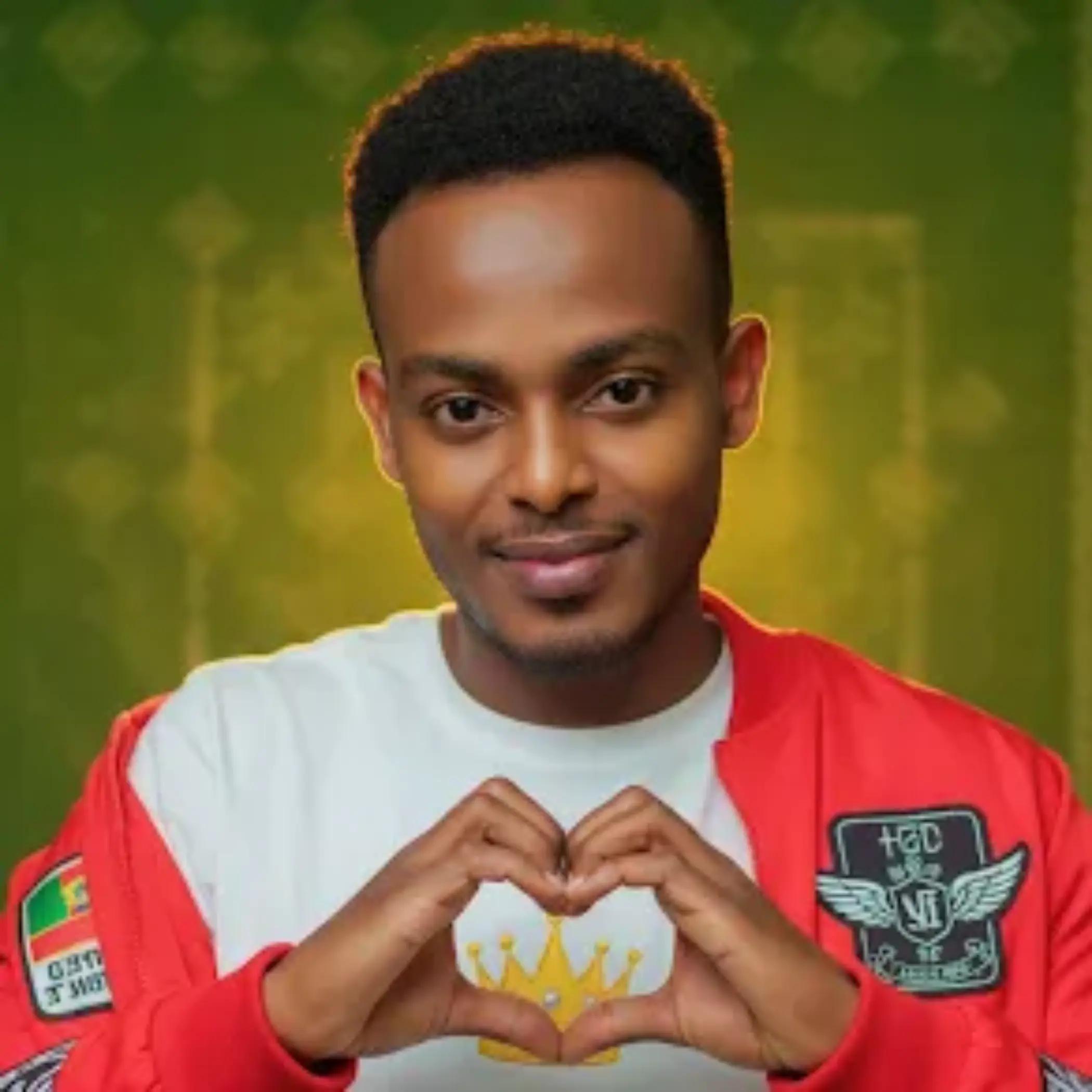 @ዝምተኛው Mame