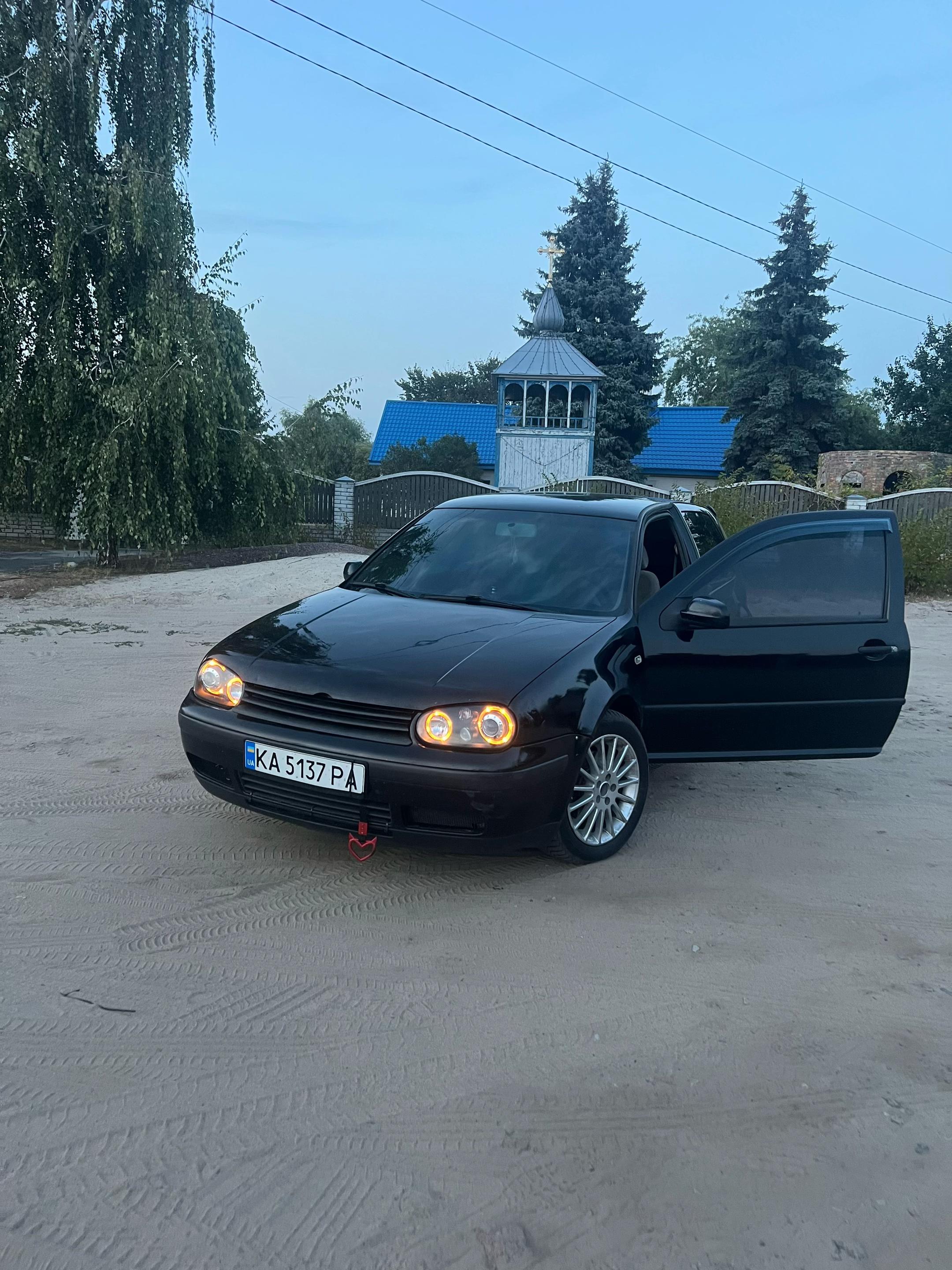 @Кас