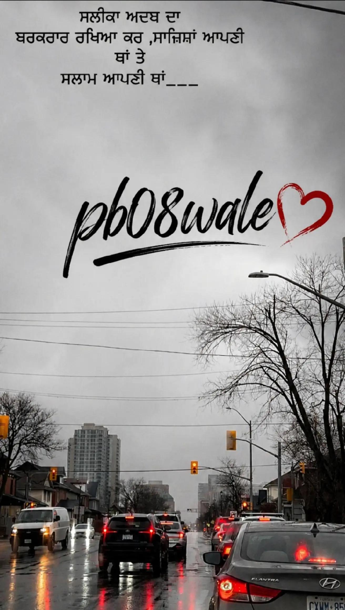@Nijjar_PB08❤️