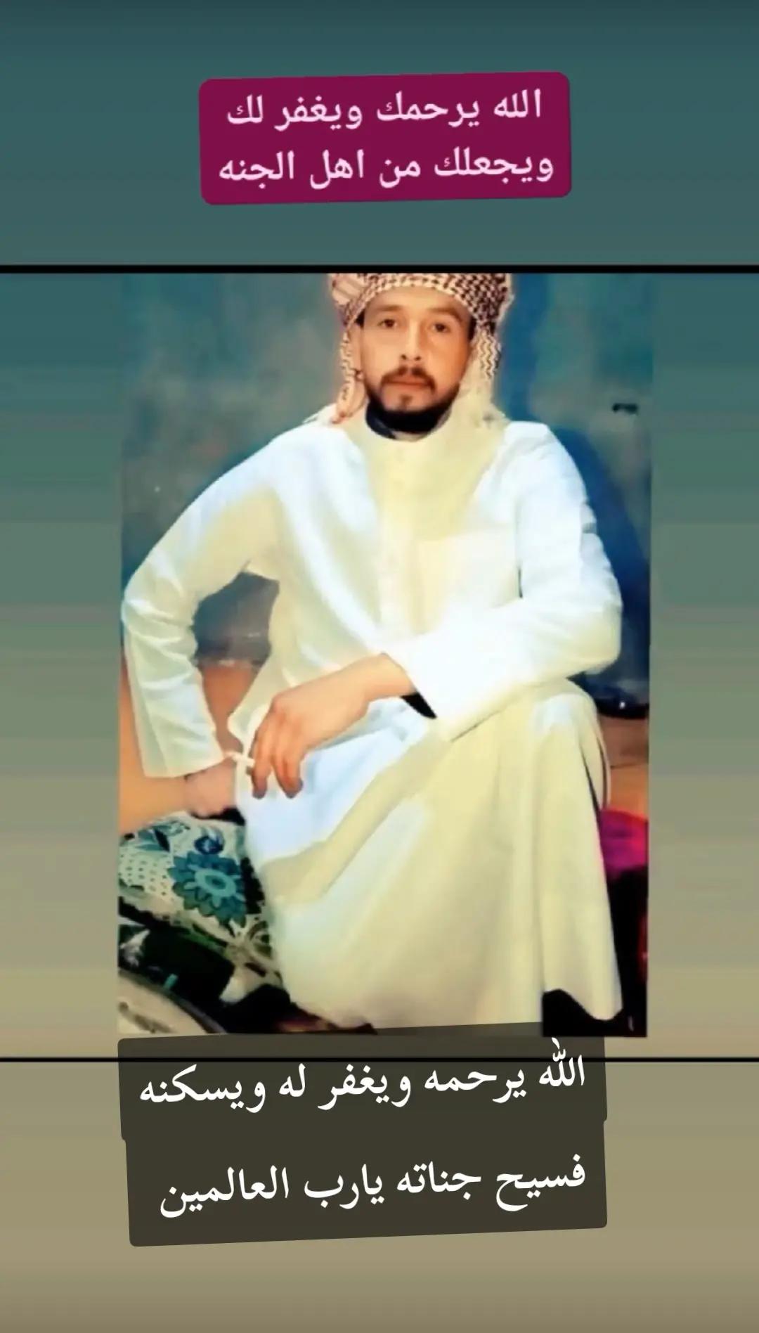 @♕مـح ـمـد🤍