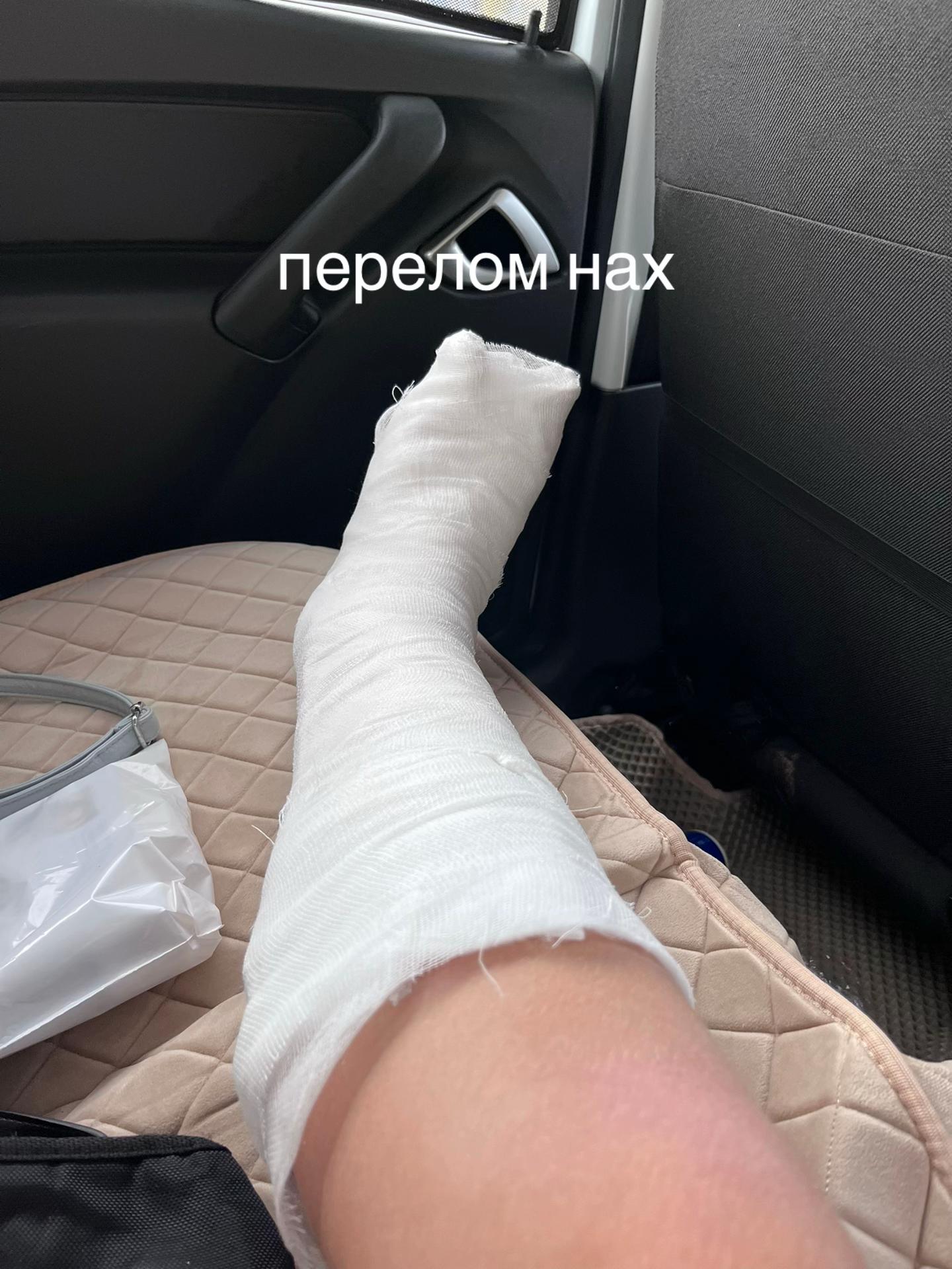 @вау