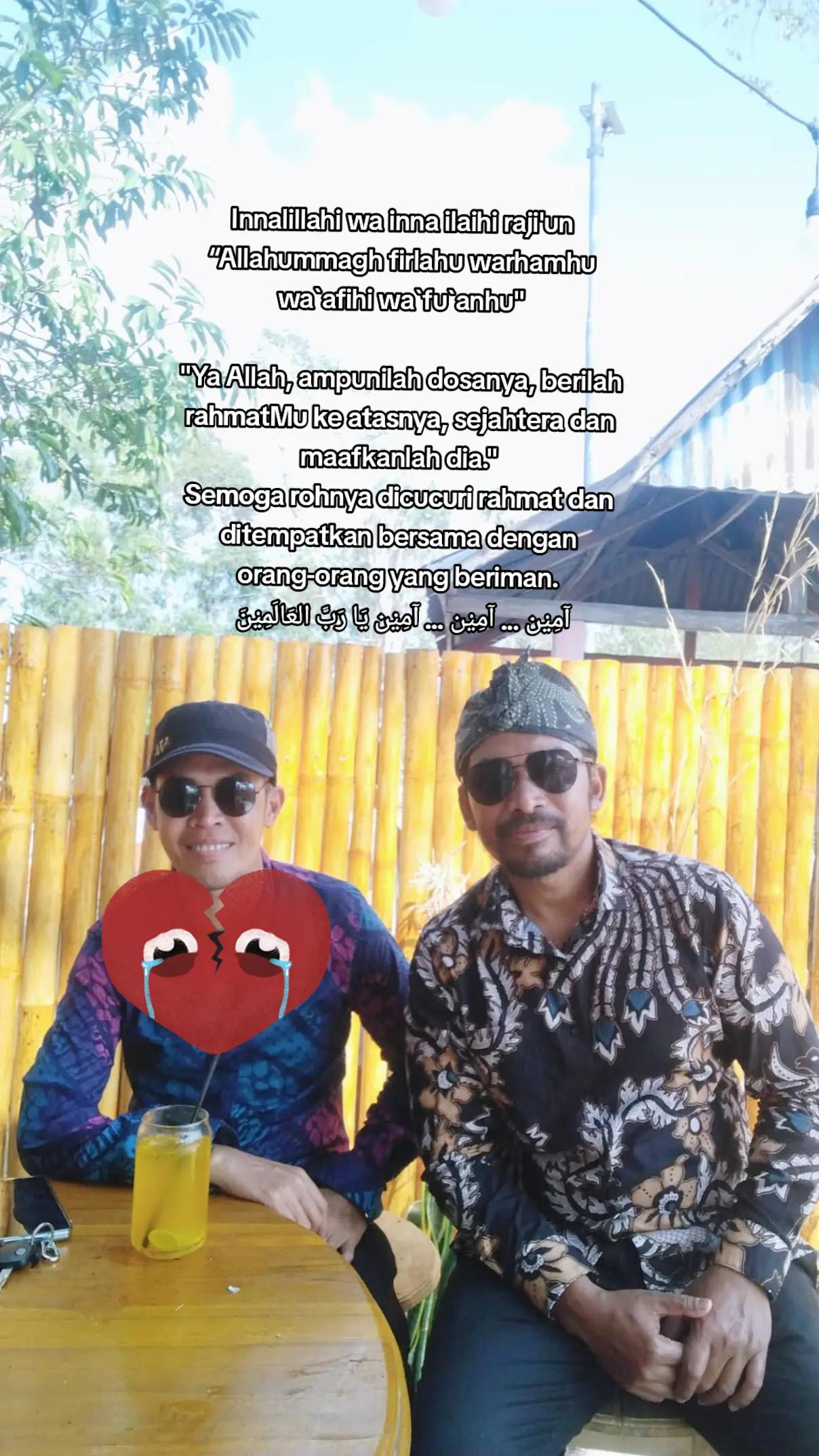@Kopi sawah