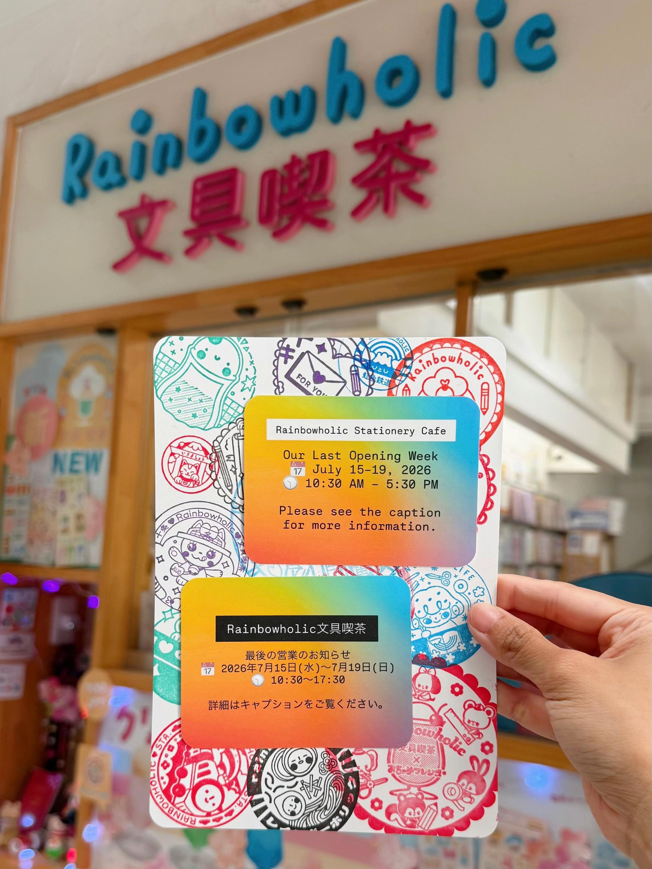 @Kaila 💭 Japan Travel Ideas