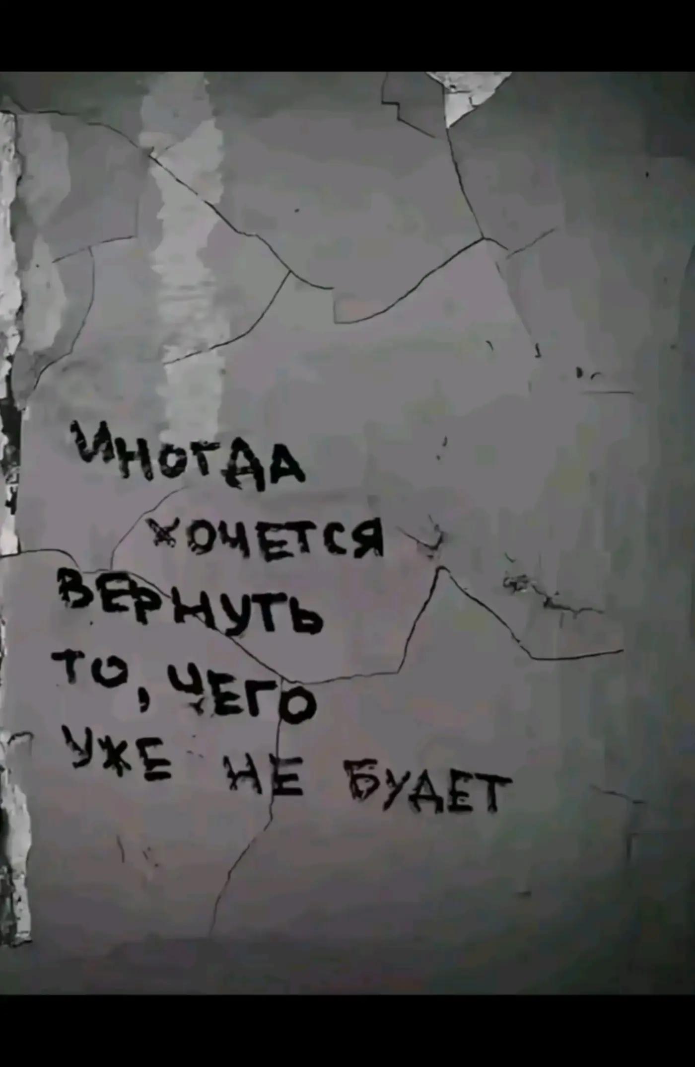 @Илья