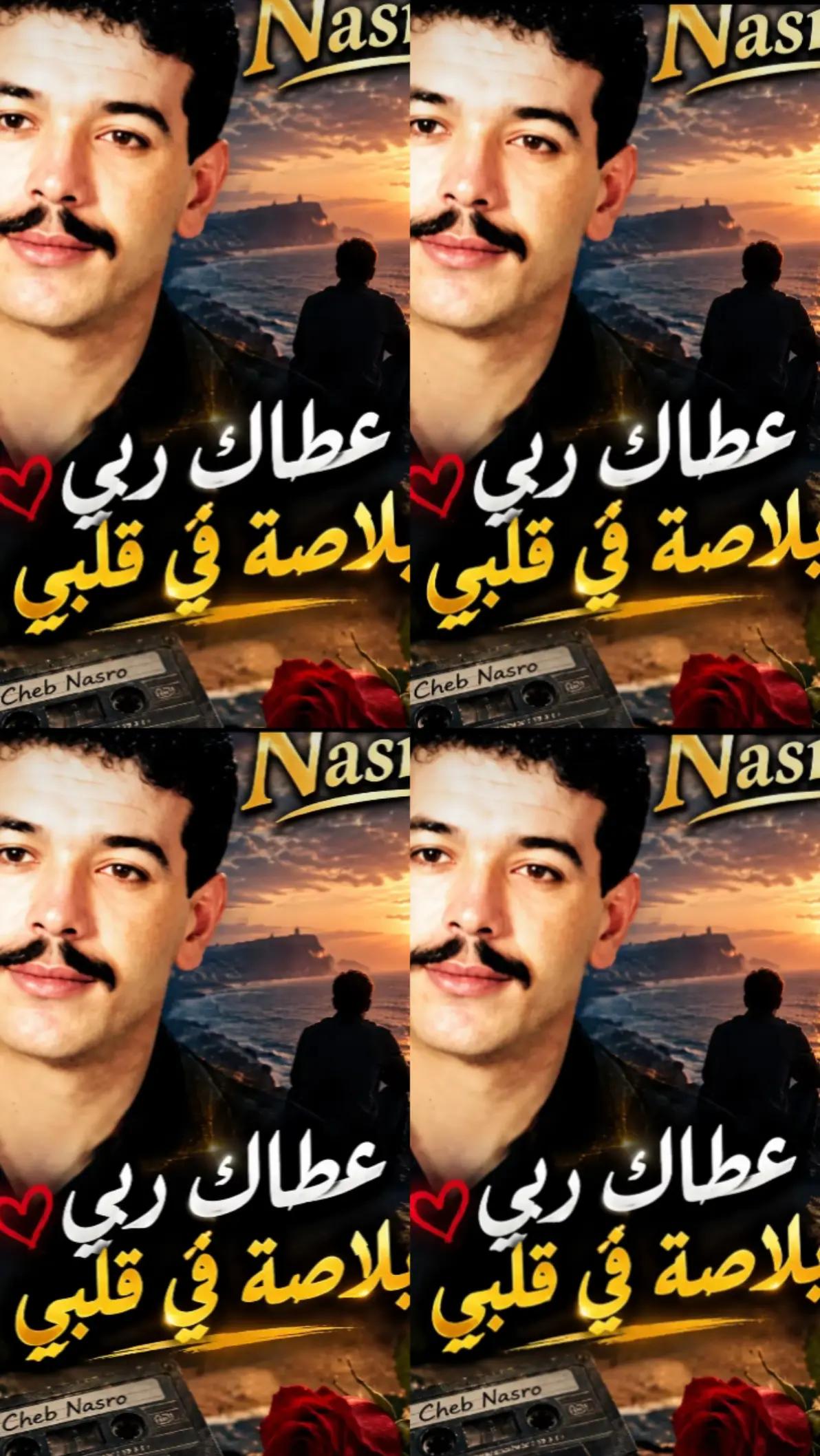 @داليا dal