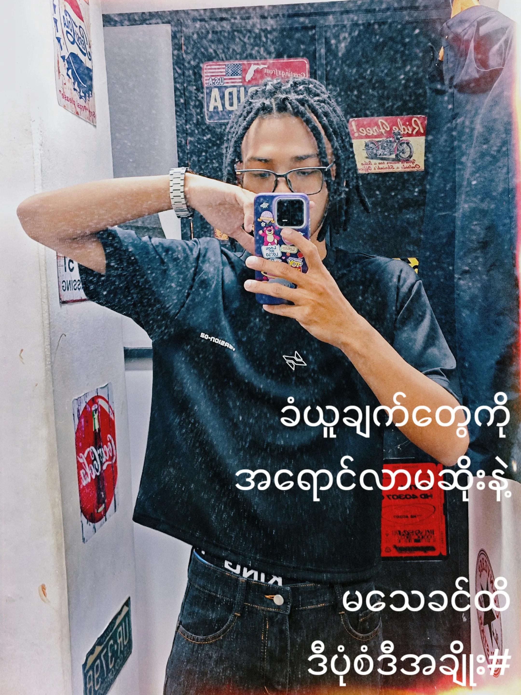 @𝙉𝘽𝘼 𝙋𝙇𝙐𝙏𝙊