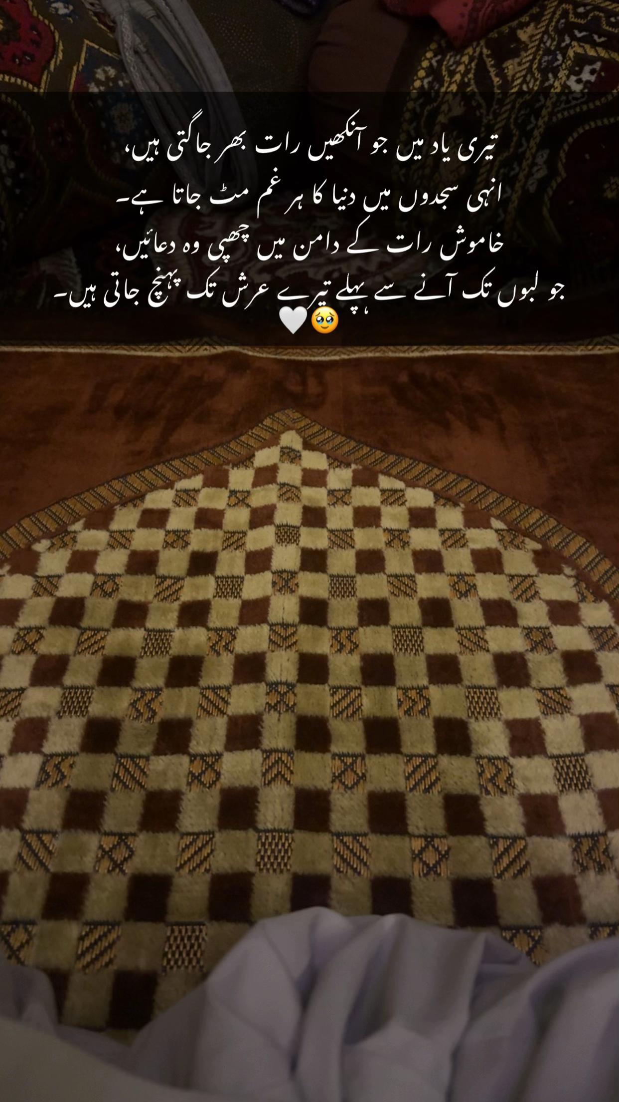 @میر رحم دل بادینی بلوچ 🤍