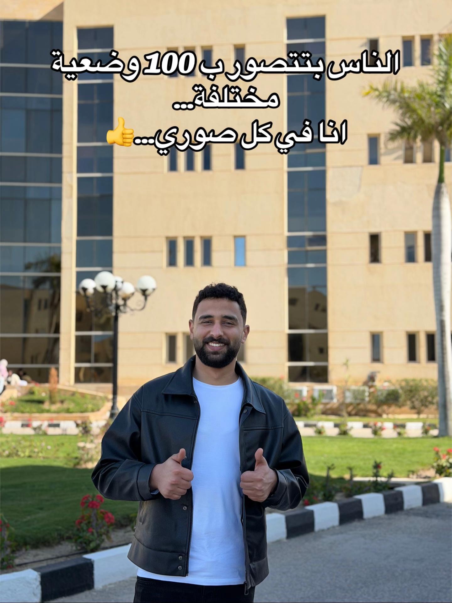 @Dr.Ahmed Ghareib
