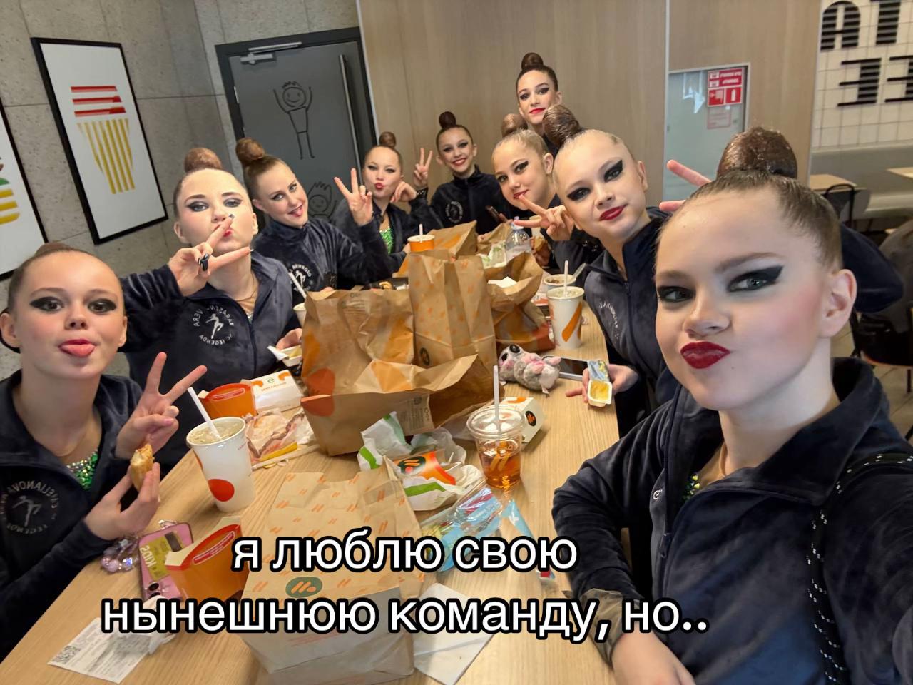 @викость джᴇксон🌻