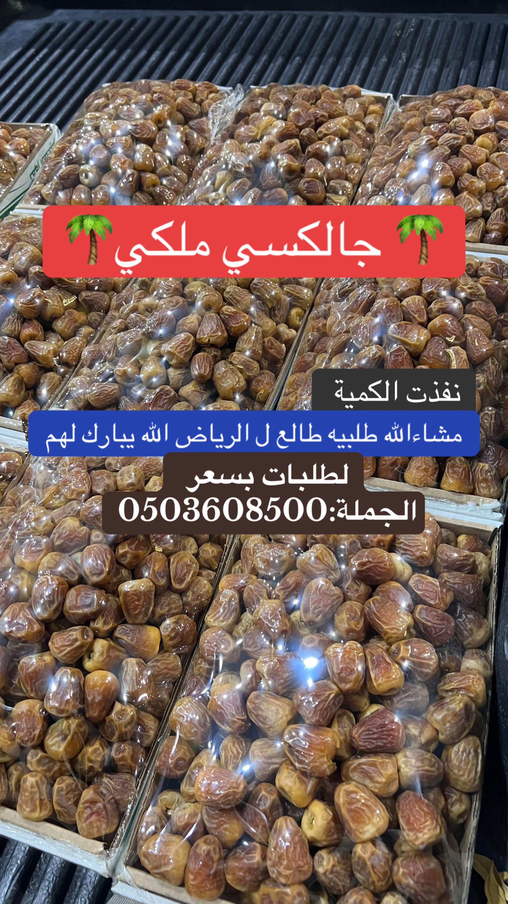 @خــالــد ⎮ 𝐓𝐡𝐚𝐰𝐚𝐛 📸