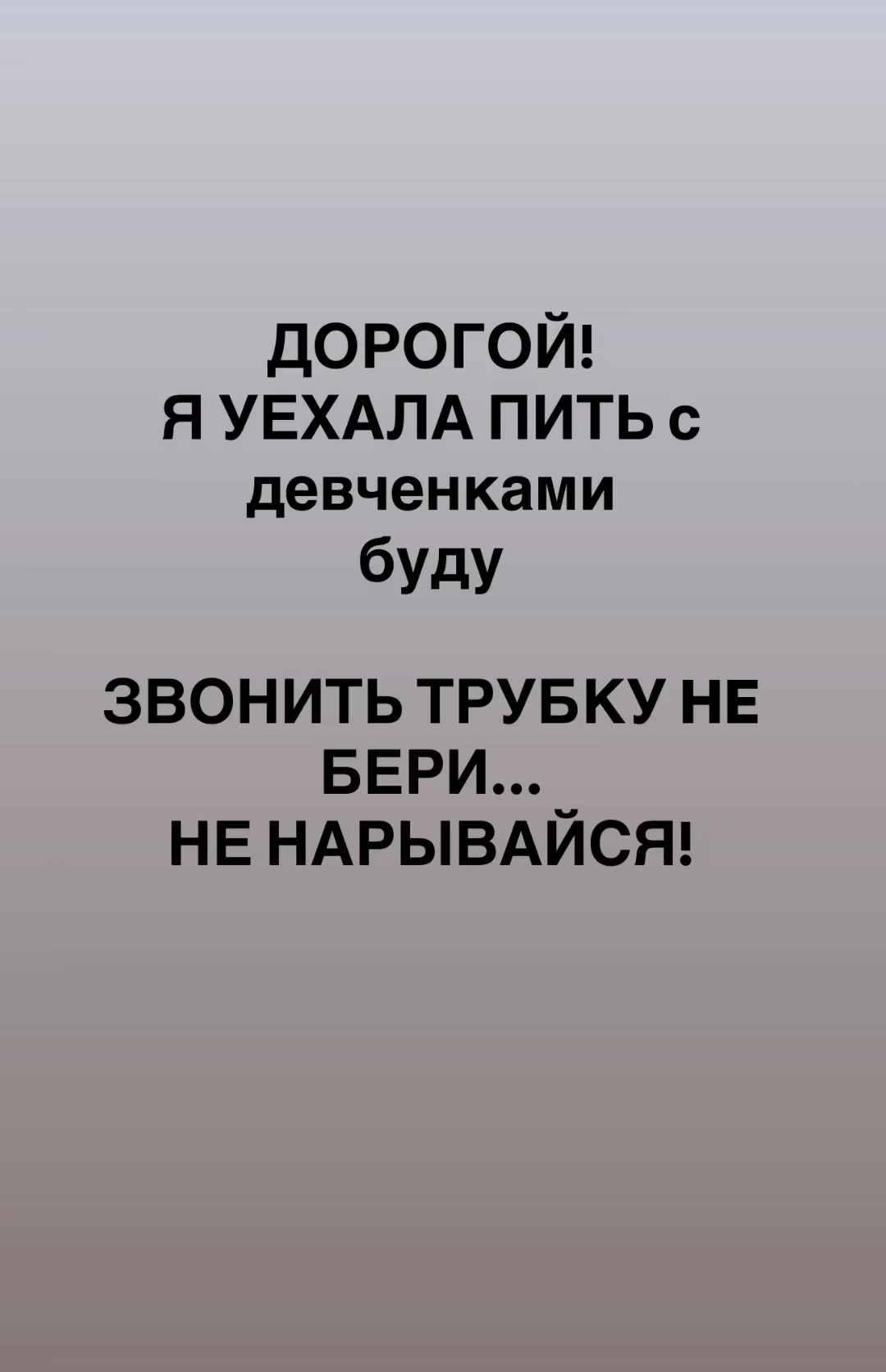 @Android