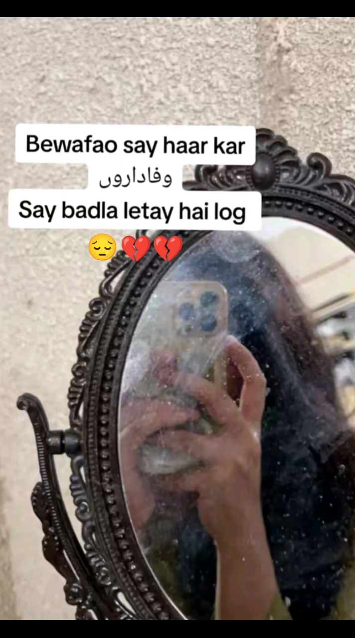 @PGPI MaFIa☠️☠️☠️🖕🖕