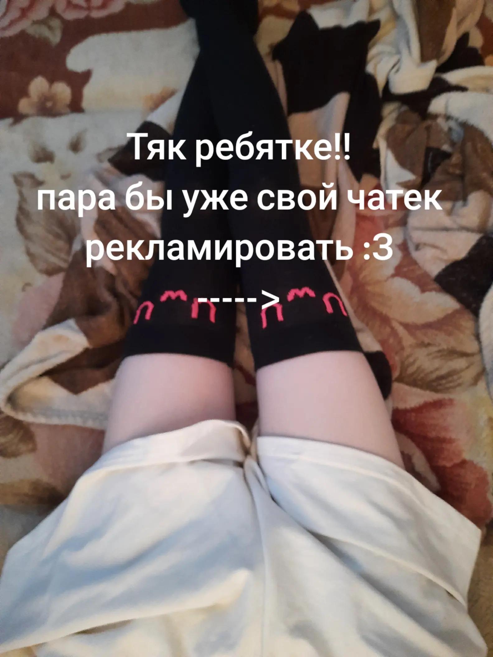 @𝓪𝓷𝓰𝓮𝓵𝓸𝓬𝓱𝓮𝓴