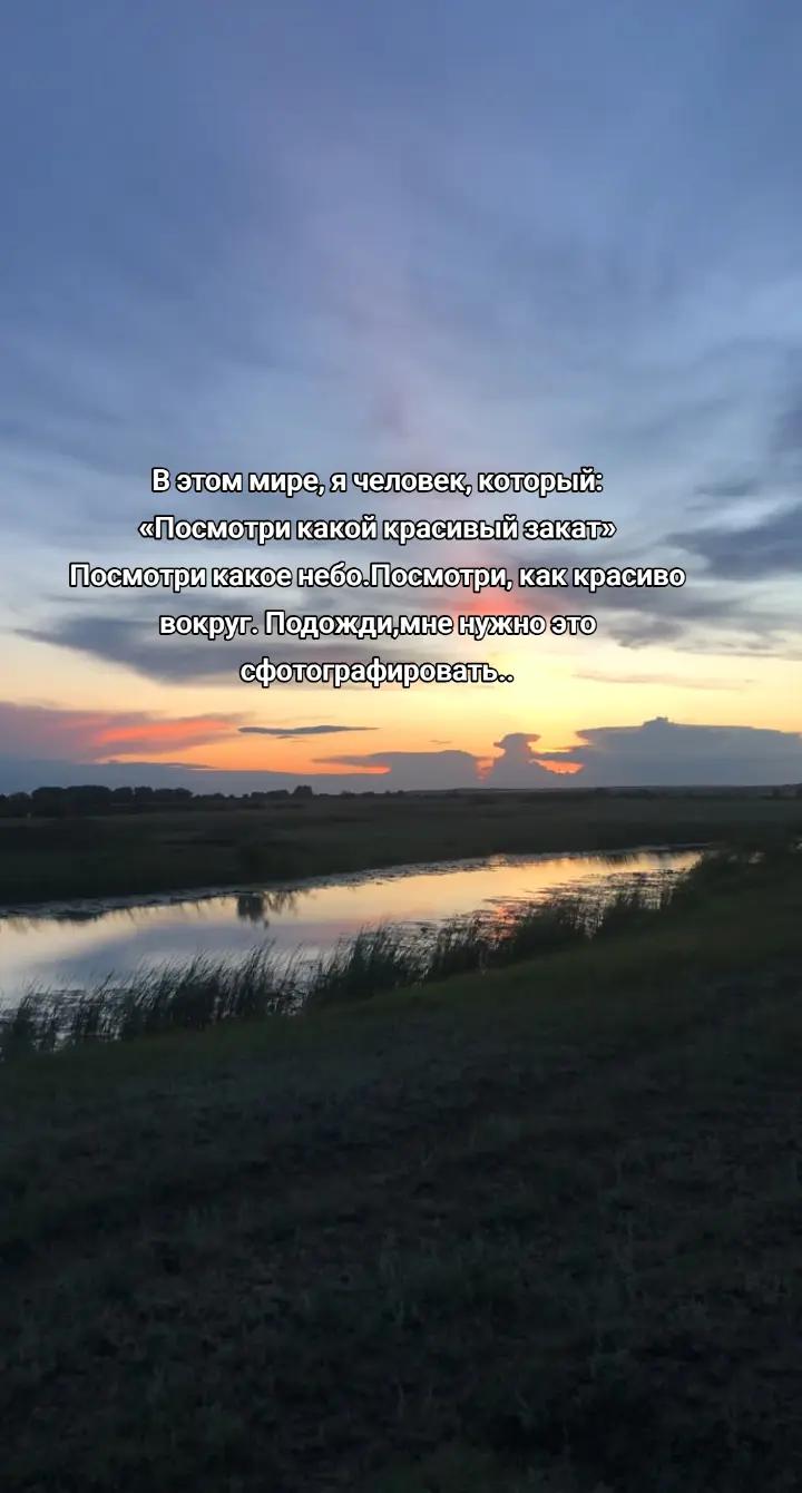 @kristi_from_village ✓