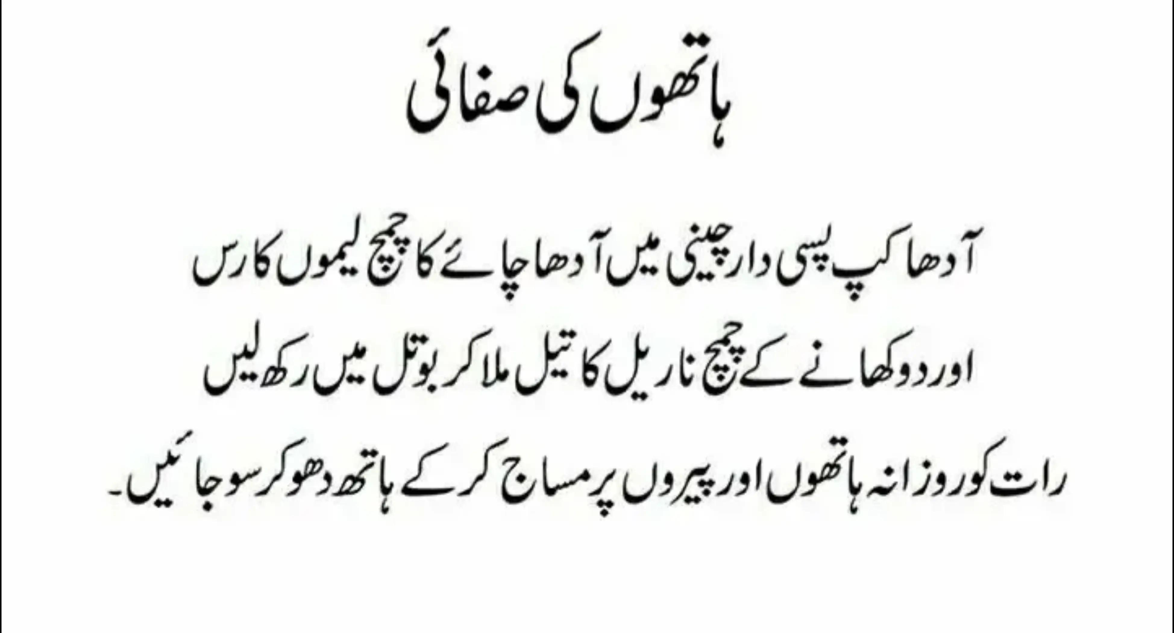 @Mishi Khan