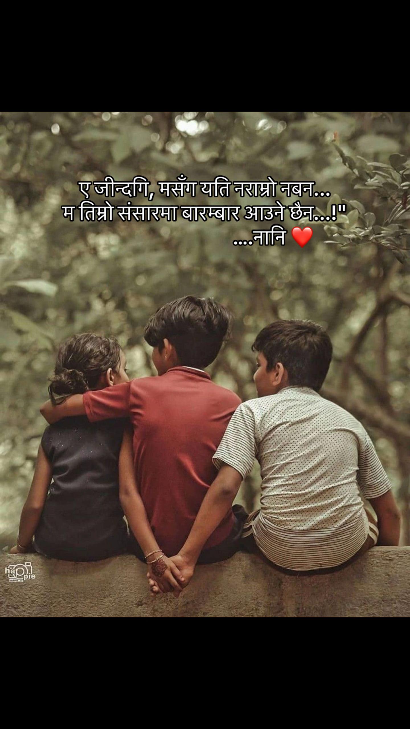 @Myselfkhusee5 🕊️❤️🩹