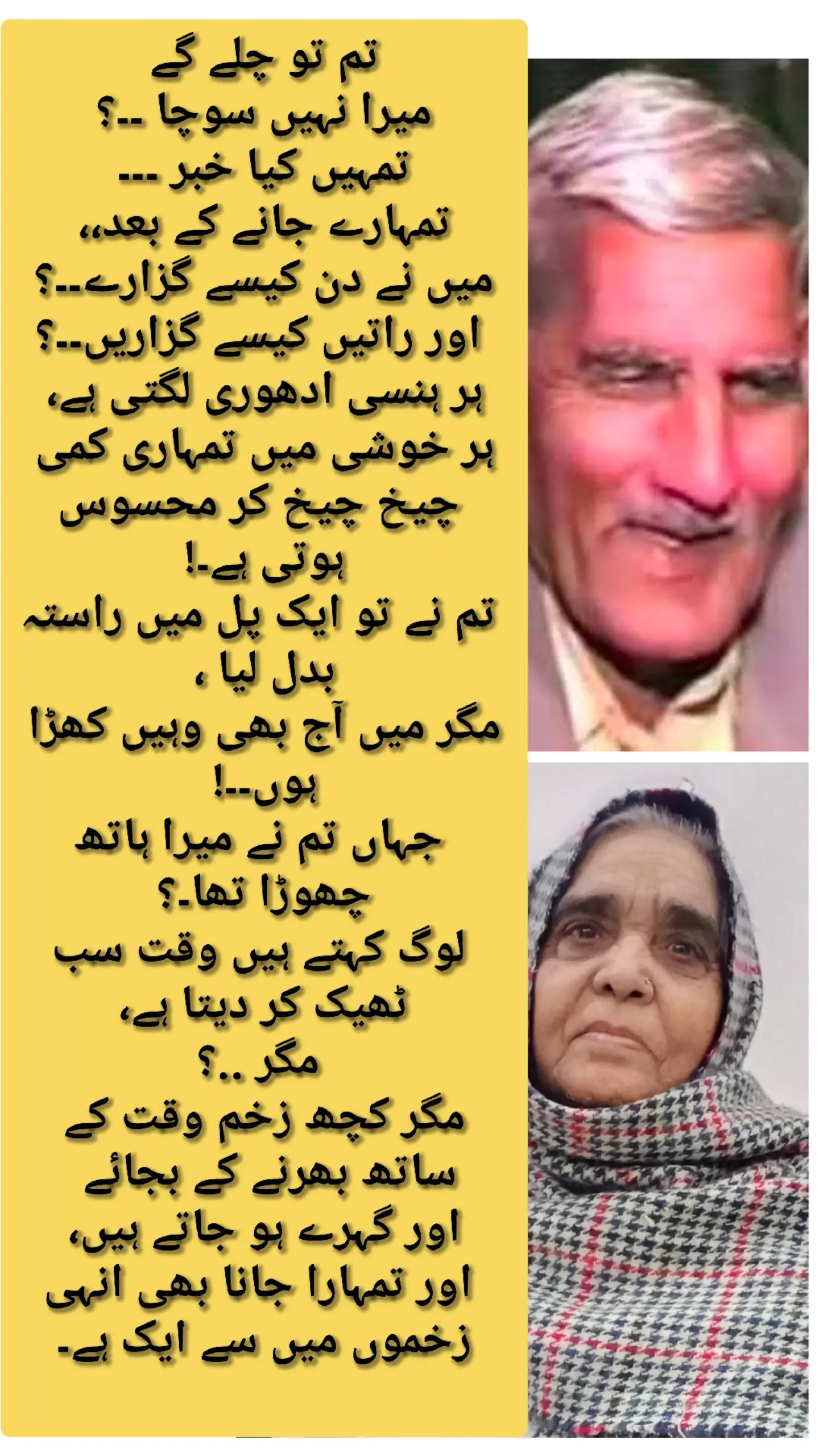 @Murtaza Sadiq