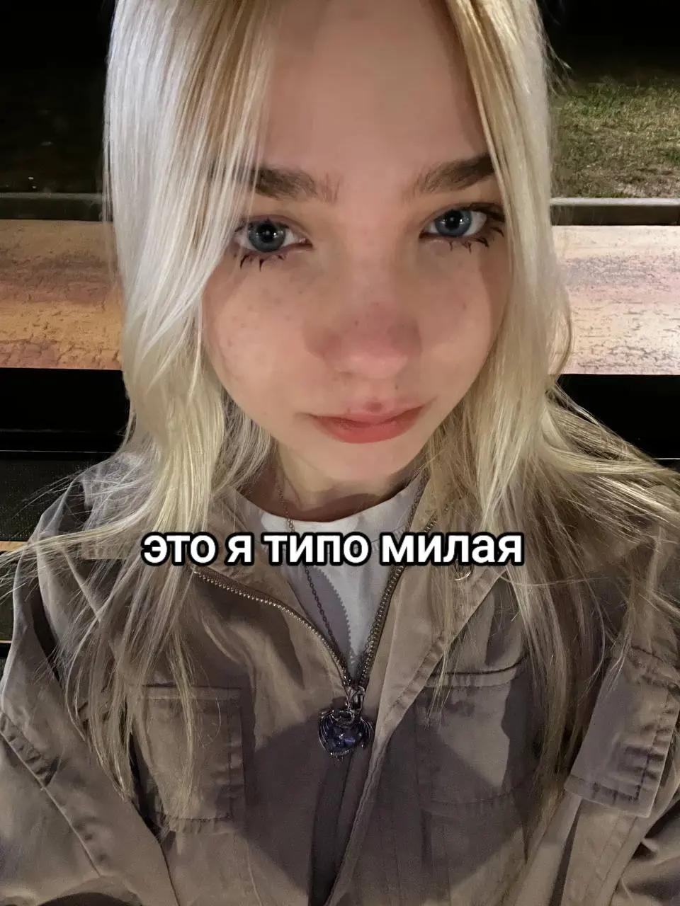 @@Kxiijcjh