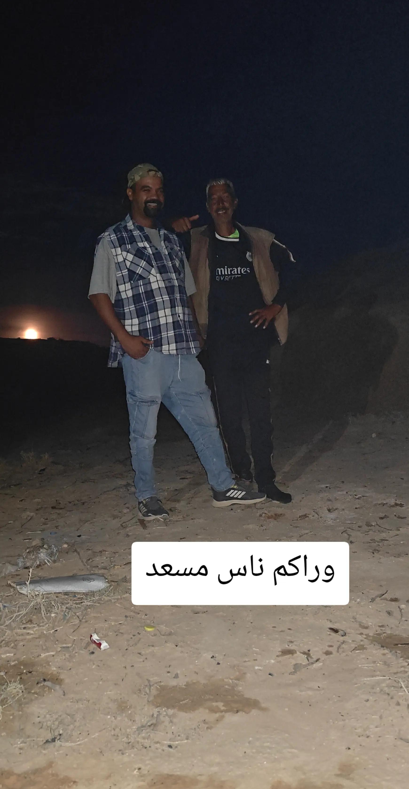@كمال القرعة
