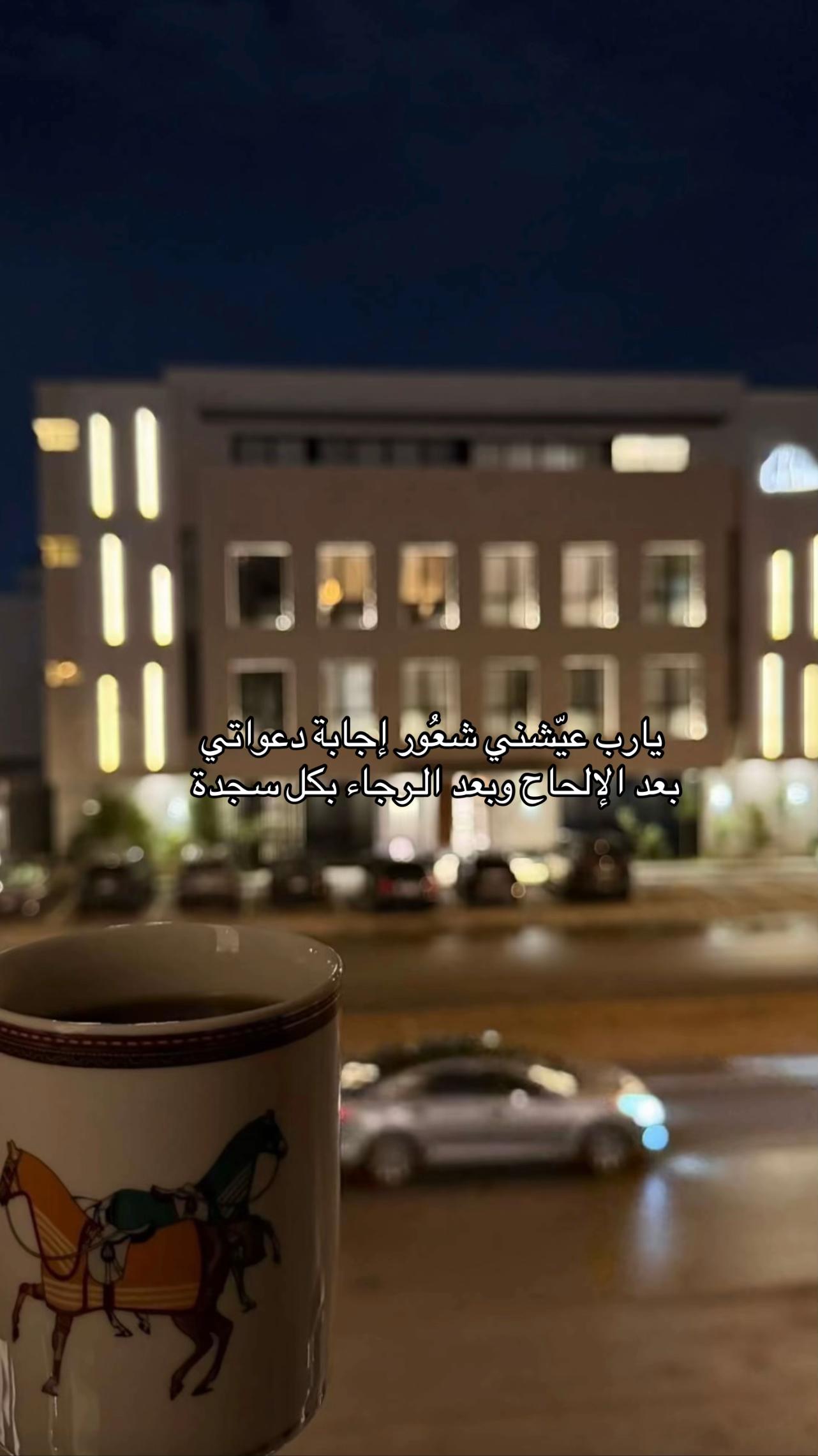 @روان الأســمري | 📷