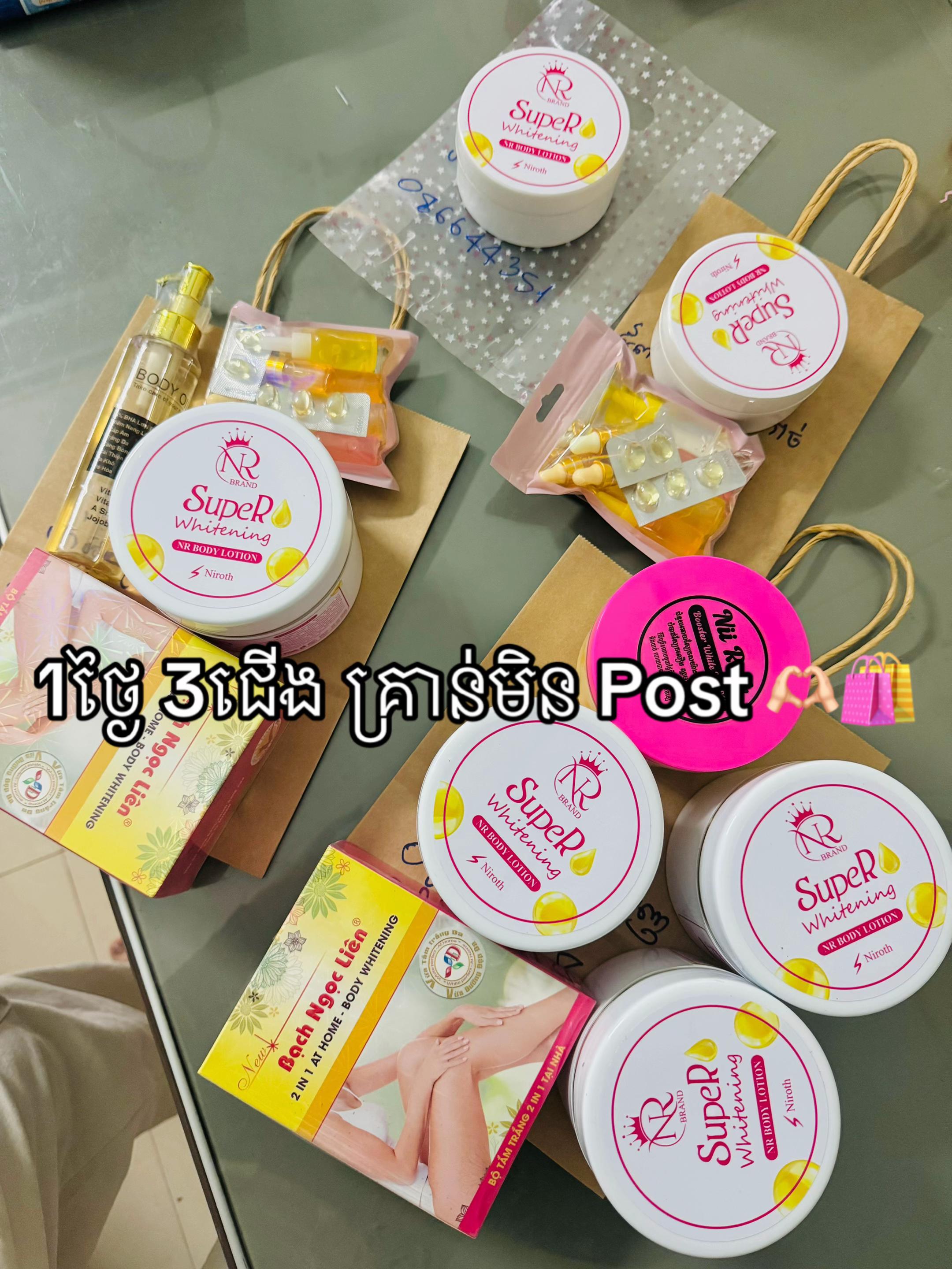 @๐.๐ ๐ฐโก๏ธ๐