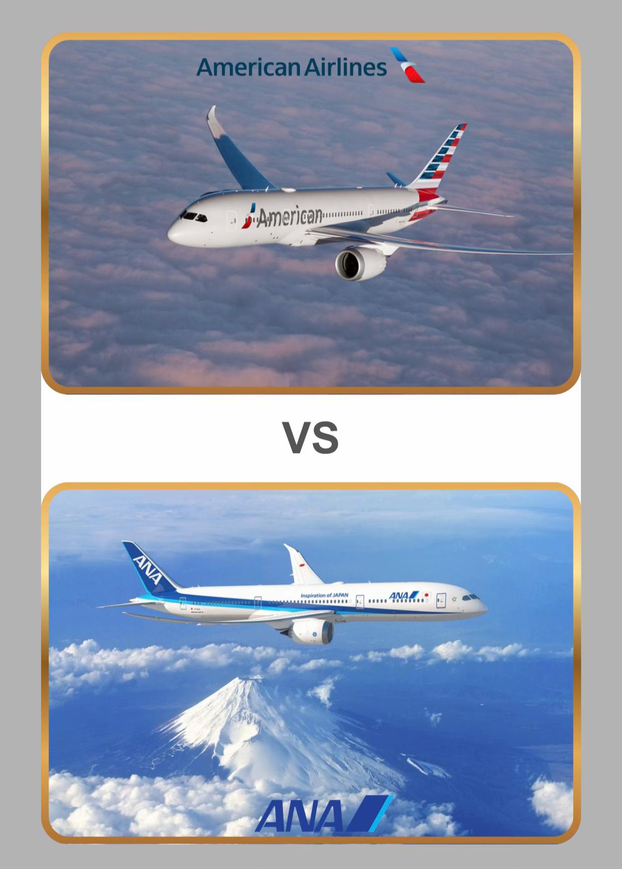@vistarair