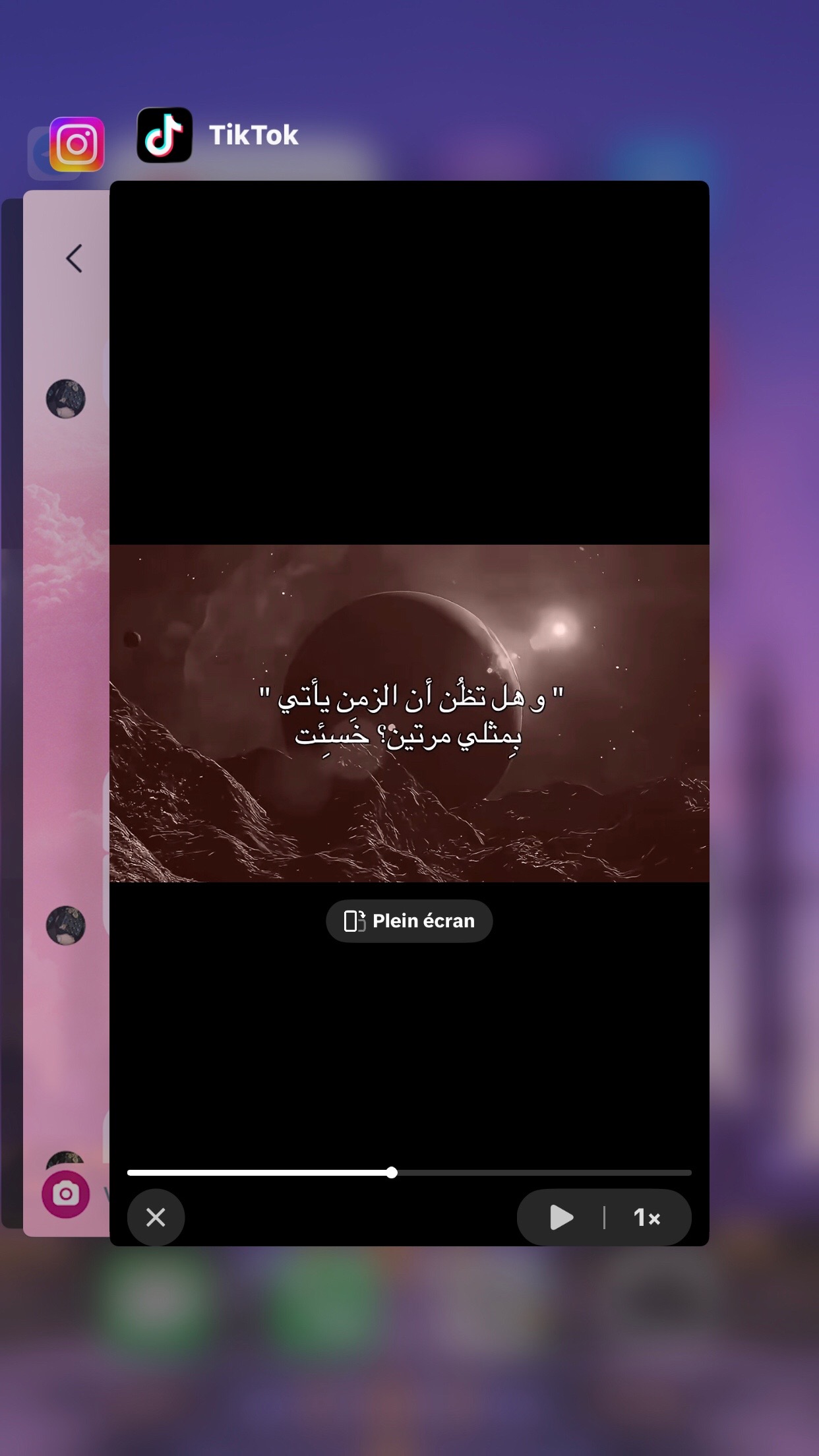 @Louly moon 09๐